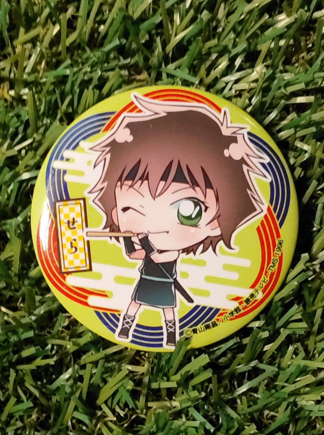 Detektiv Conan Masumi Sera Button Nippon4U