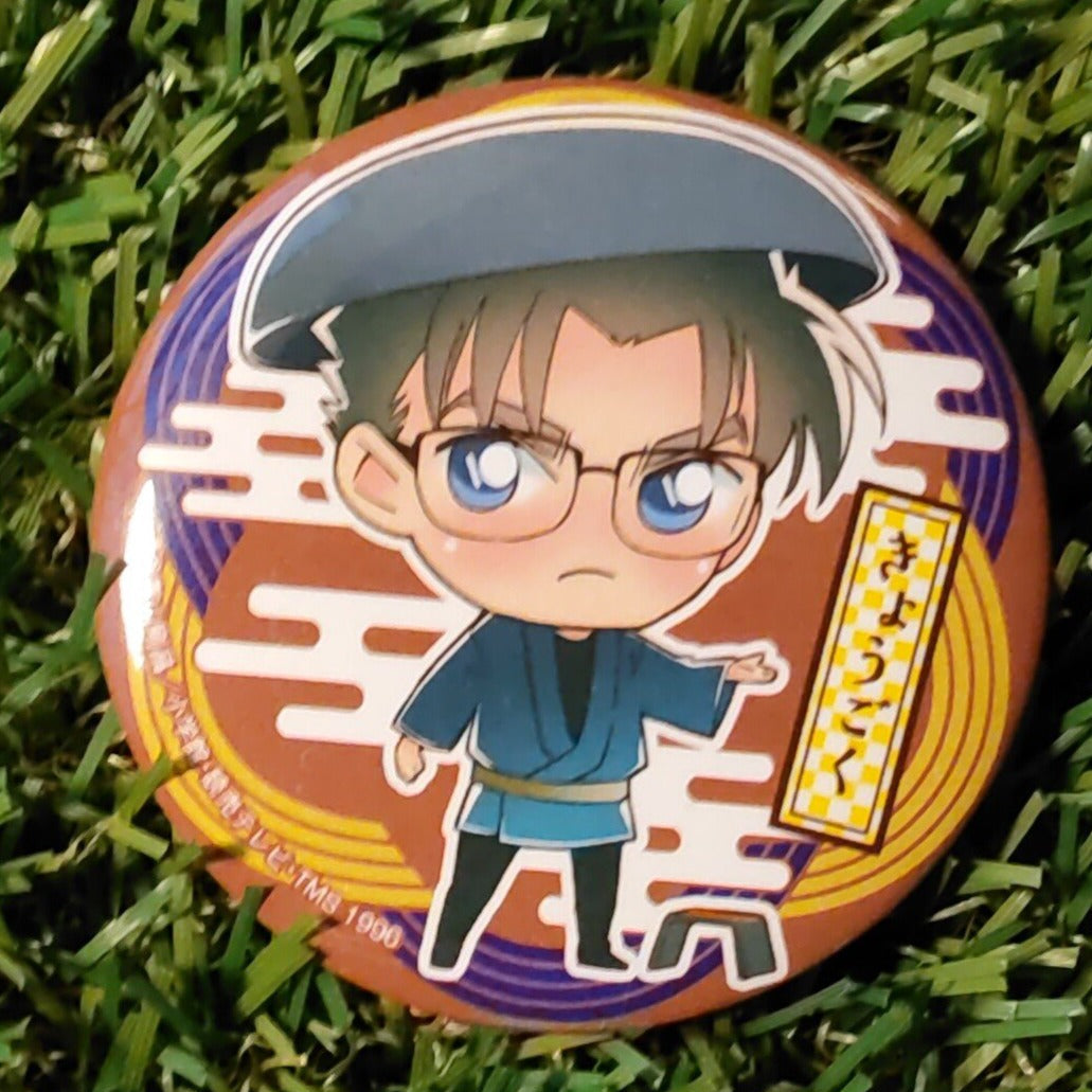 Detektiv Conan Makoto Kyogoku Button Nippon4U