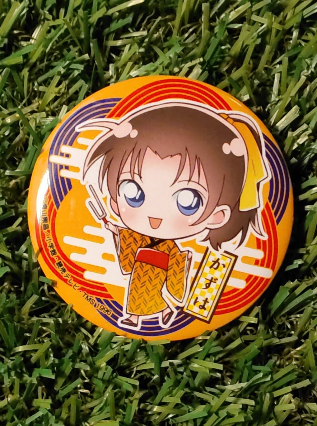 Detektiv Conan Kazuha Button Nippon4U