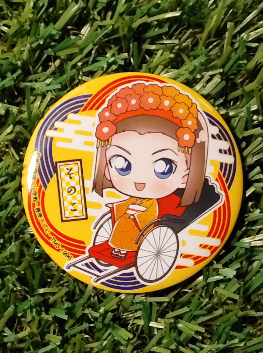 Detektiv Conan Sonoko Button Nippon4U