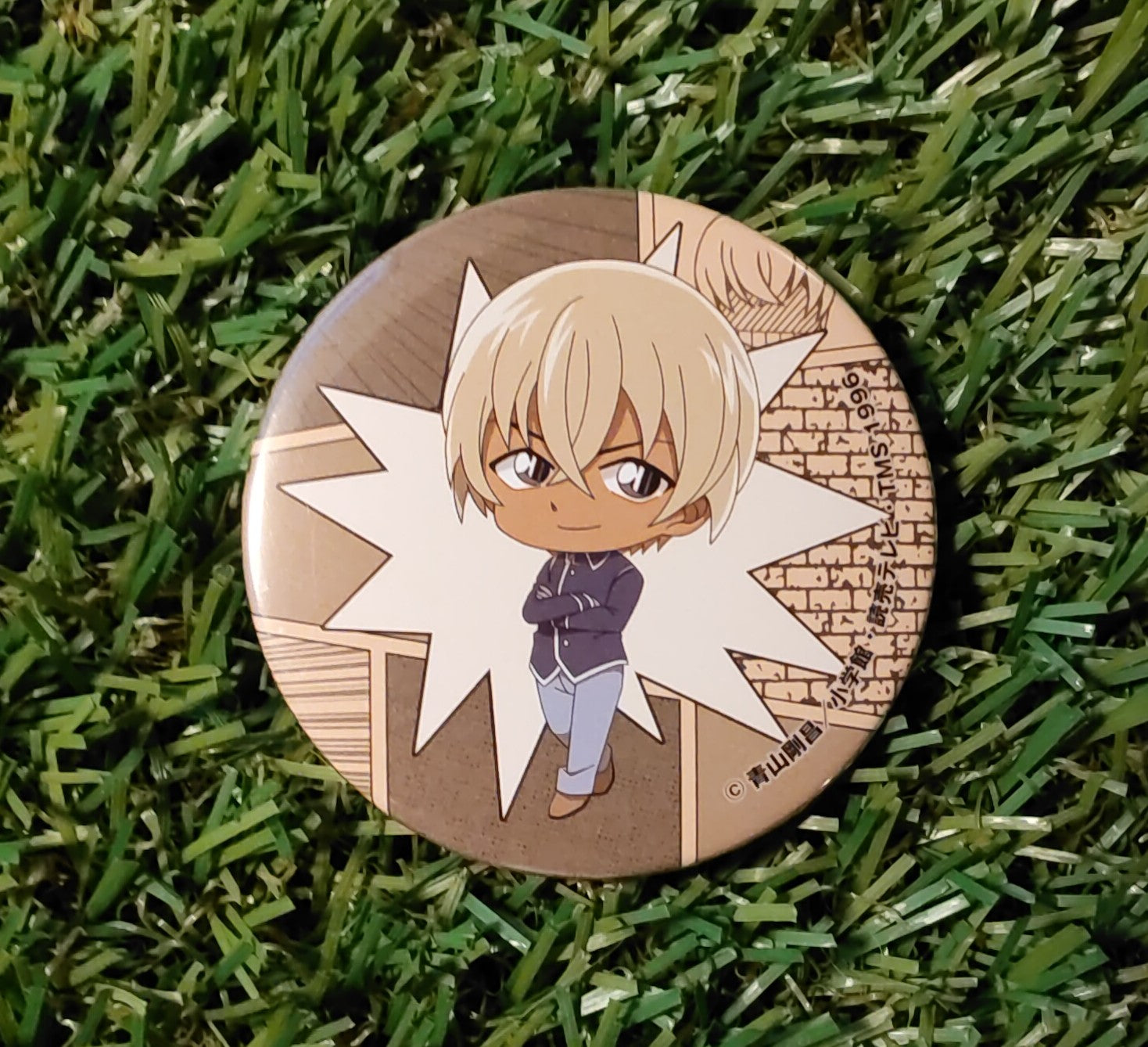 Detektiv Conan Toru Amuro Button Nippon4U