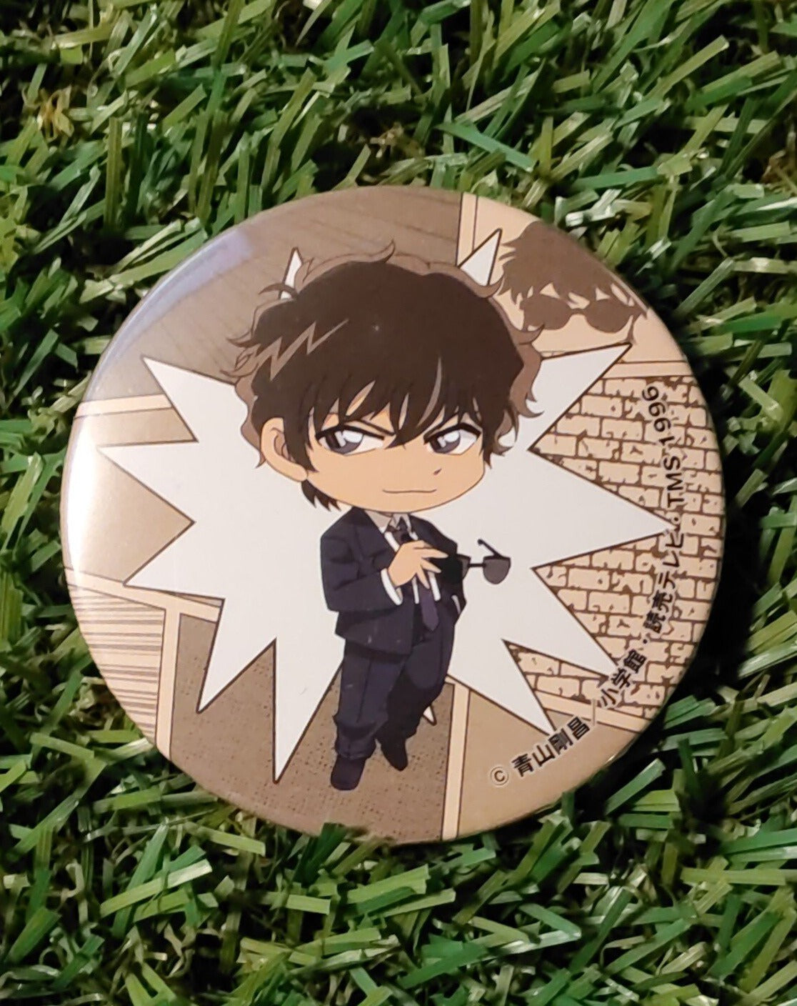 Detektiv Conan Jinpei Matsuda Button Nippon4U
