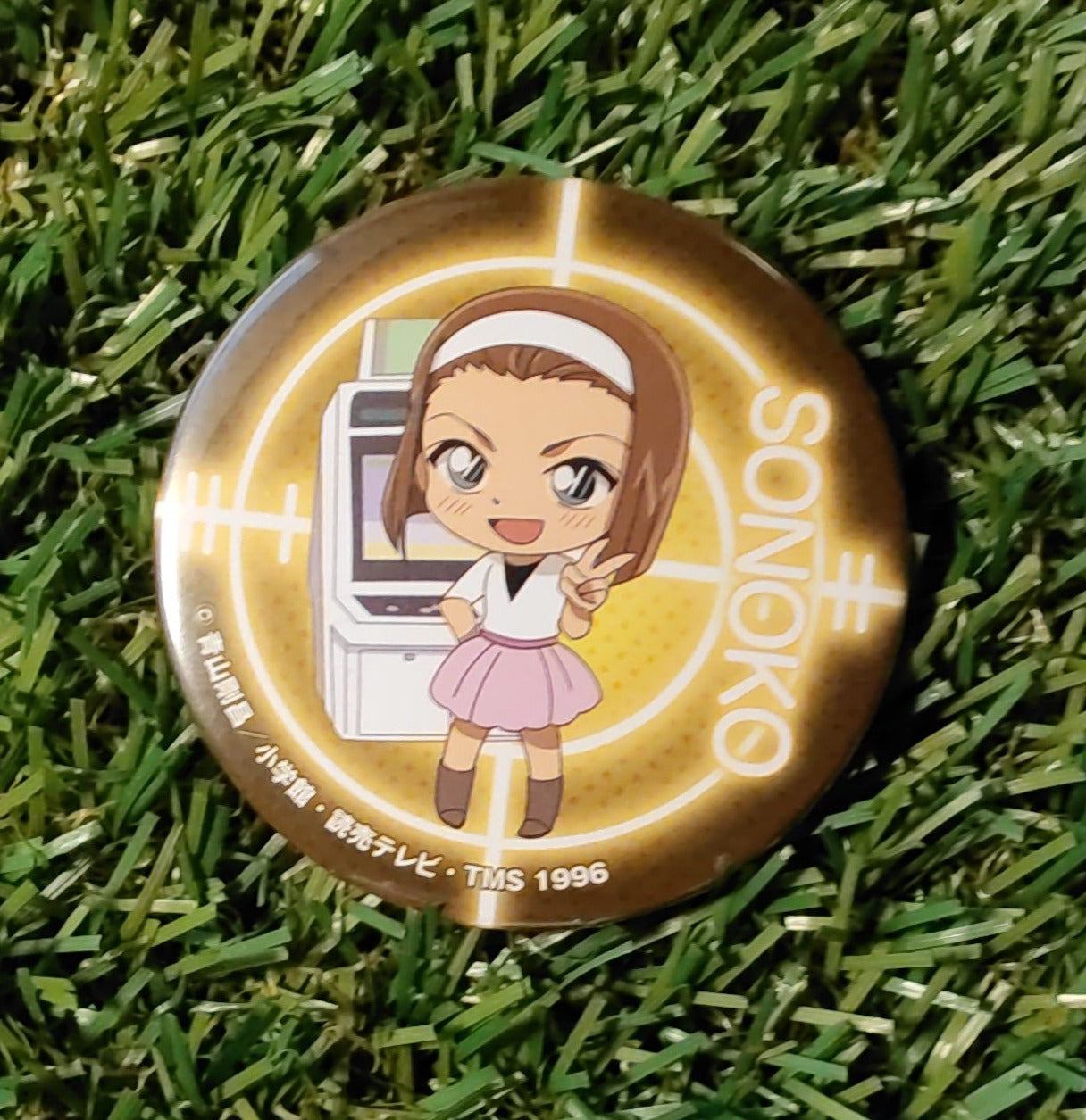 Detektiv Conan Sonoko Button Nippon4U