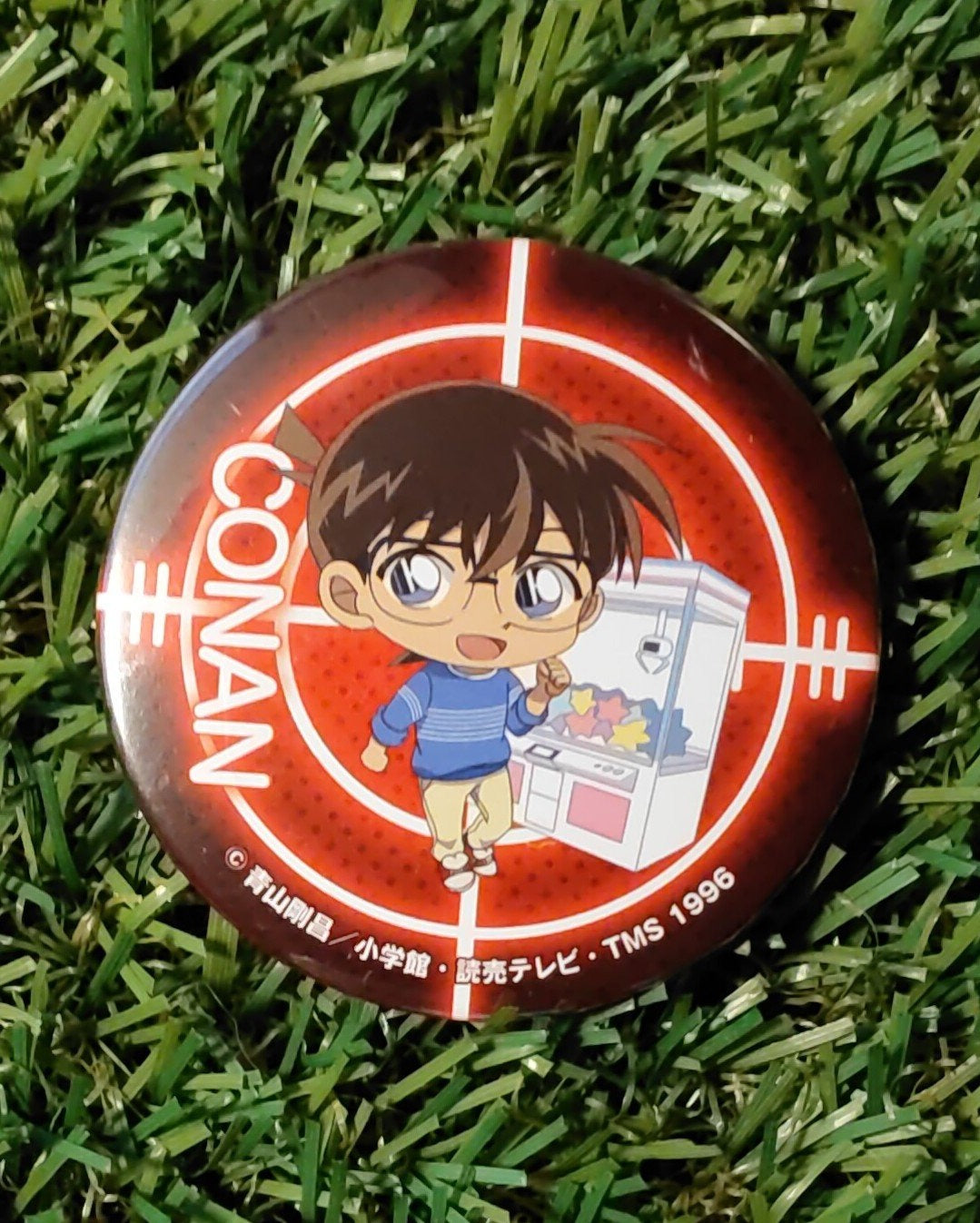 Detektiv Conan Button Nippon4U