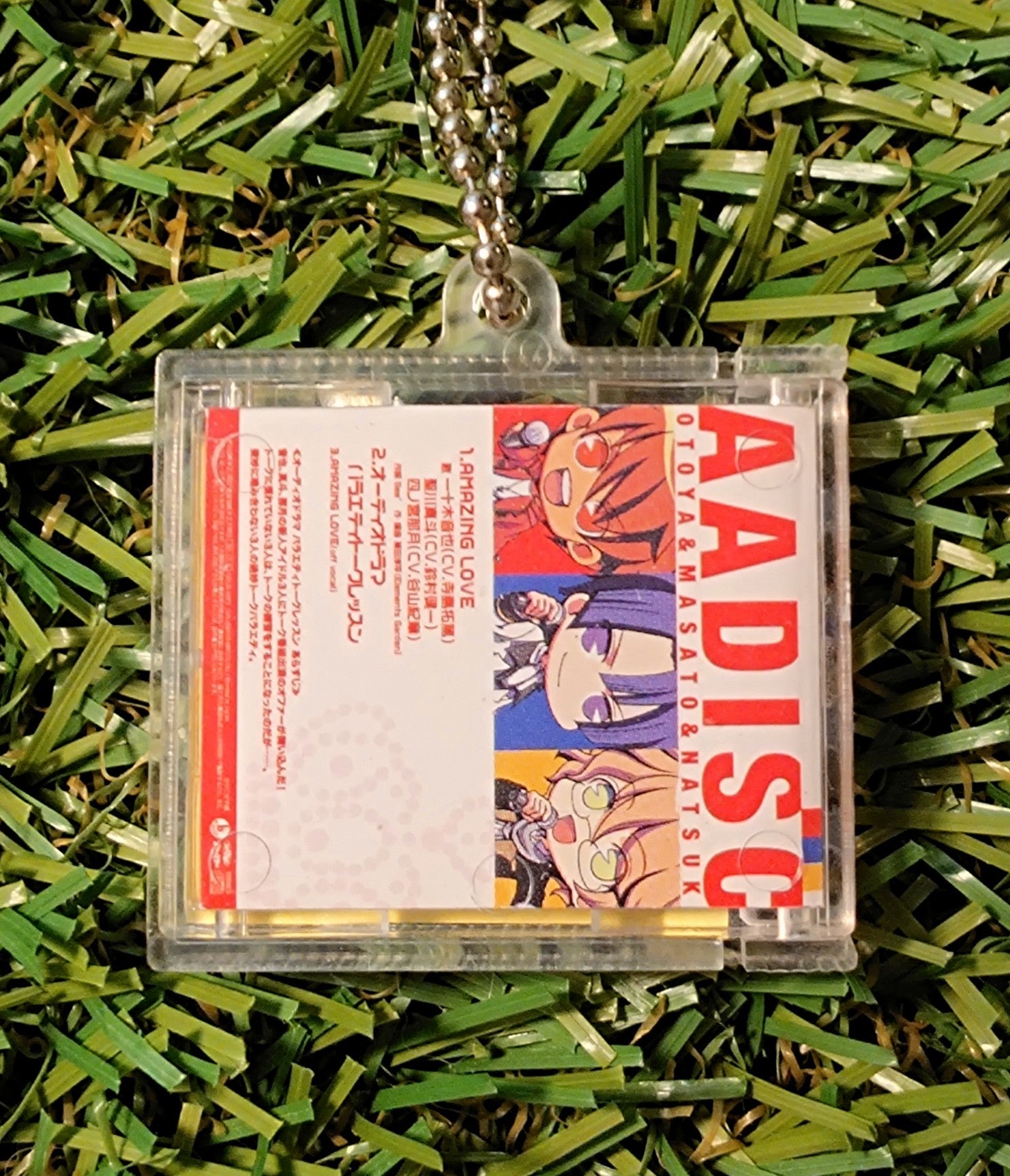 Uta no Prince-sama Anhänger Nippon4U