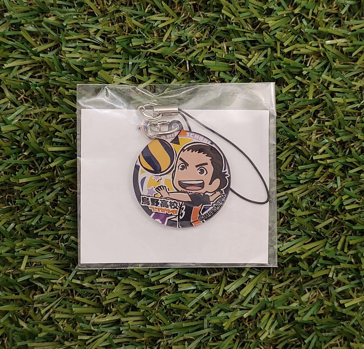 Haikyuu Asahi Azumane Anhänger Nippon4U