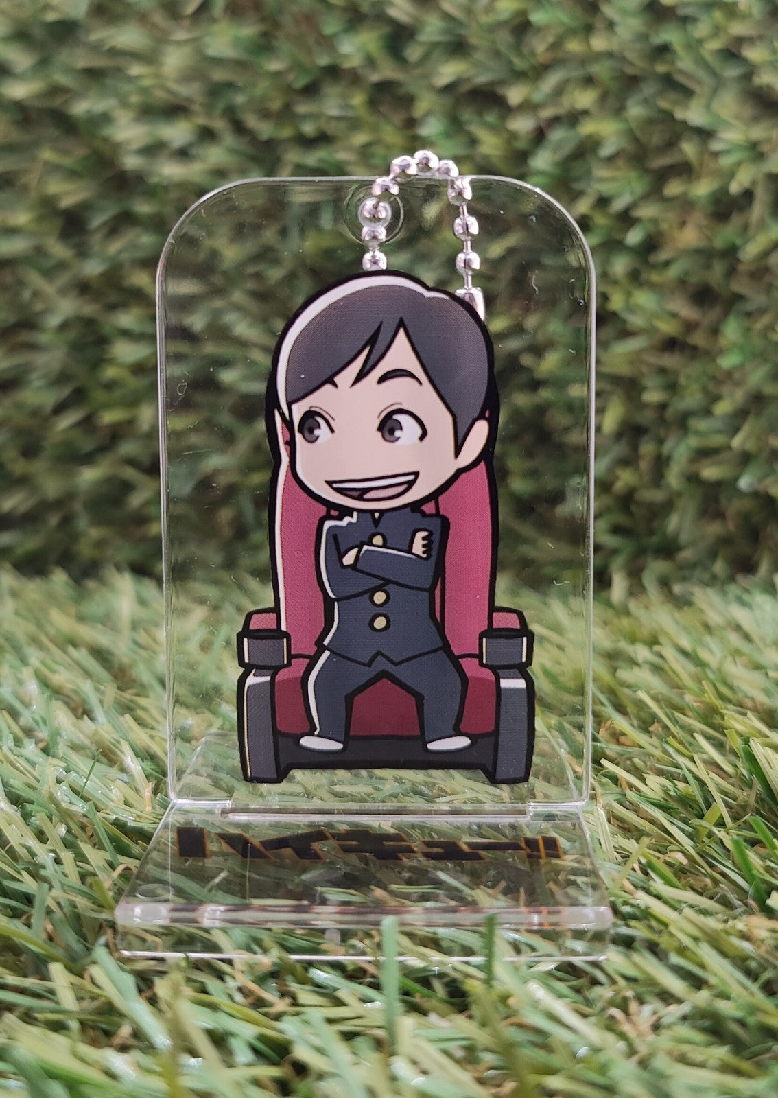 Haikyuu Chikara Ennoshita Aufsteller/Anhänger Nippon4U