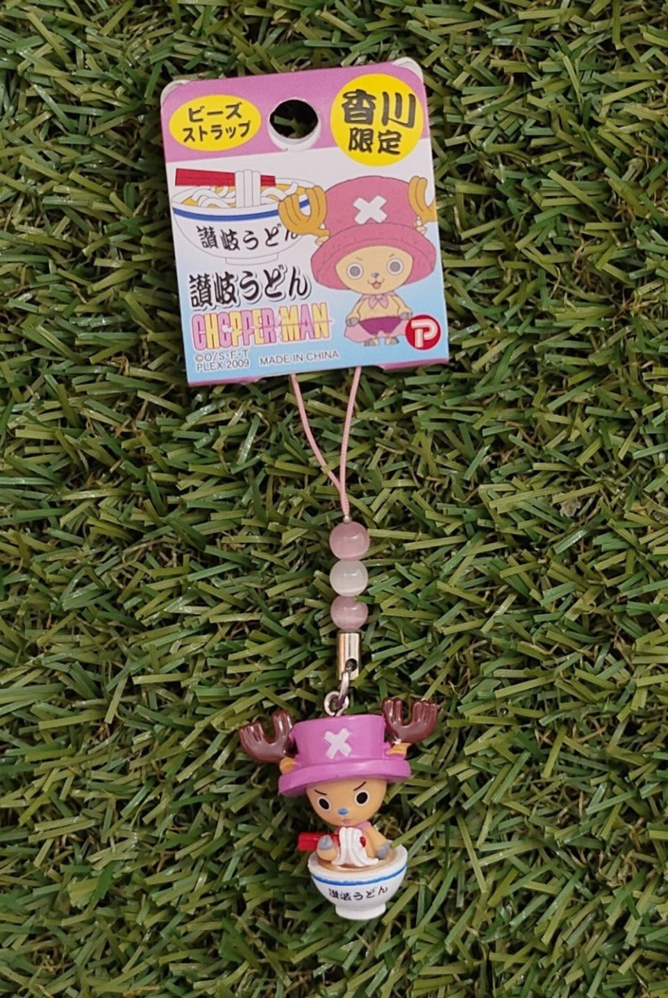 One Piece Chopper Anhänger Nippon4U