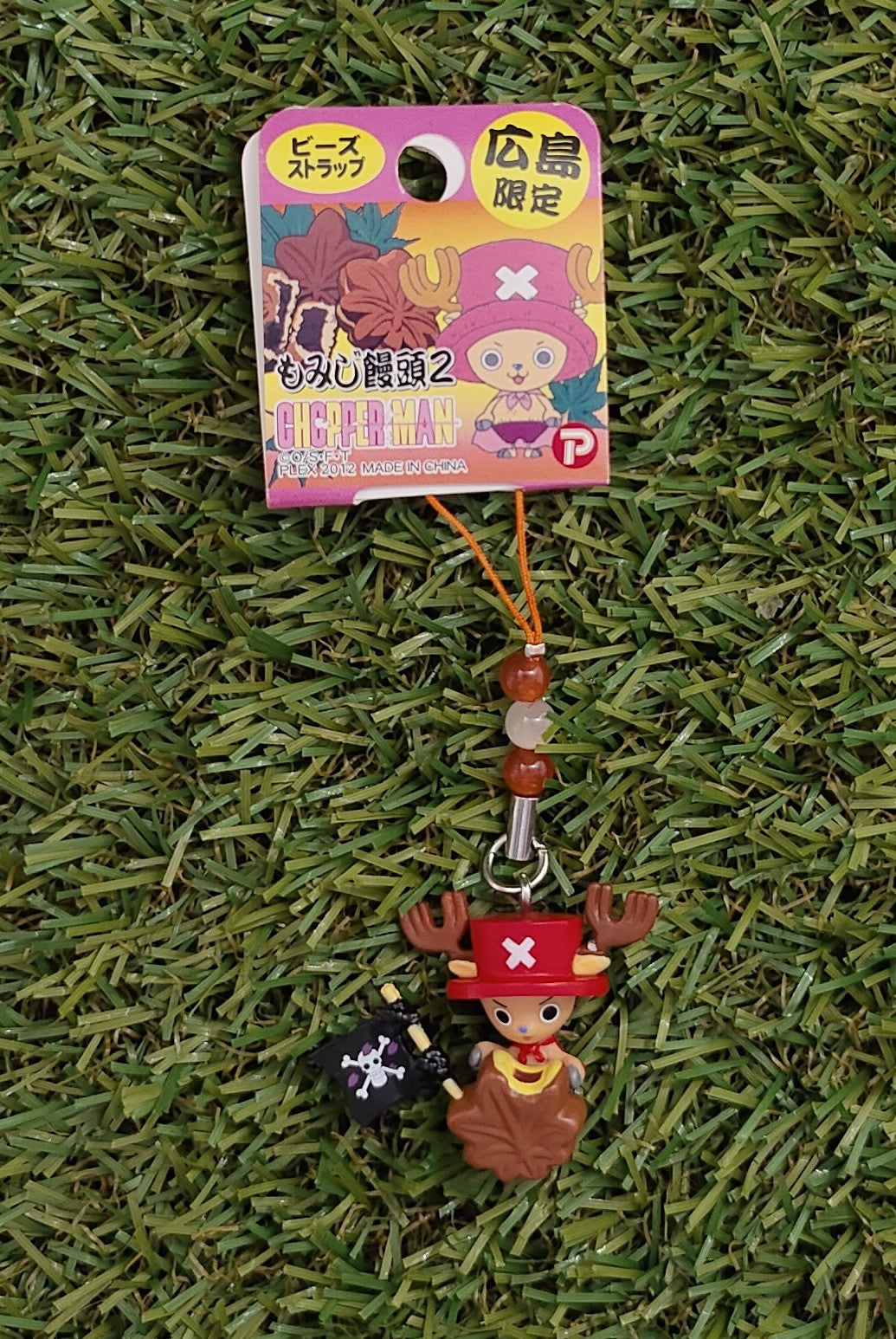 One Piece Chopper Anhänger Nippon4U