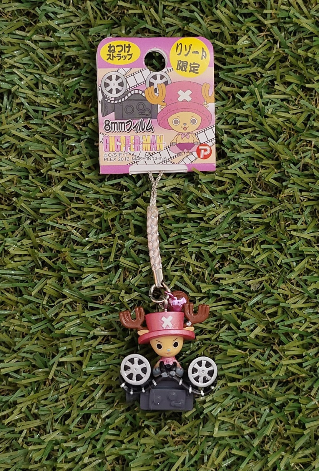 One Piece Chopper Anhänger Nippon4U