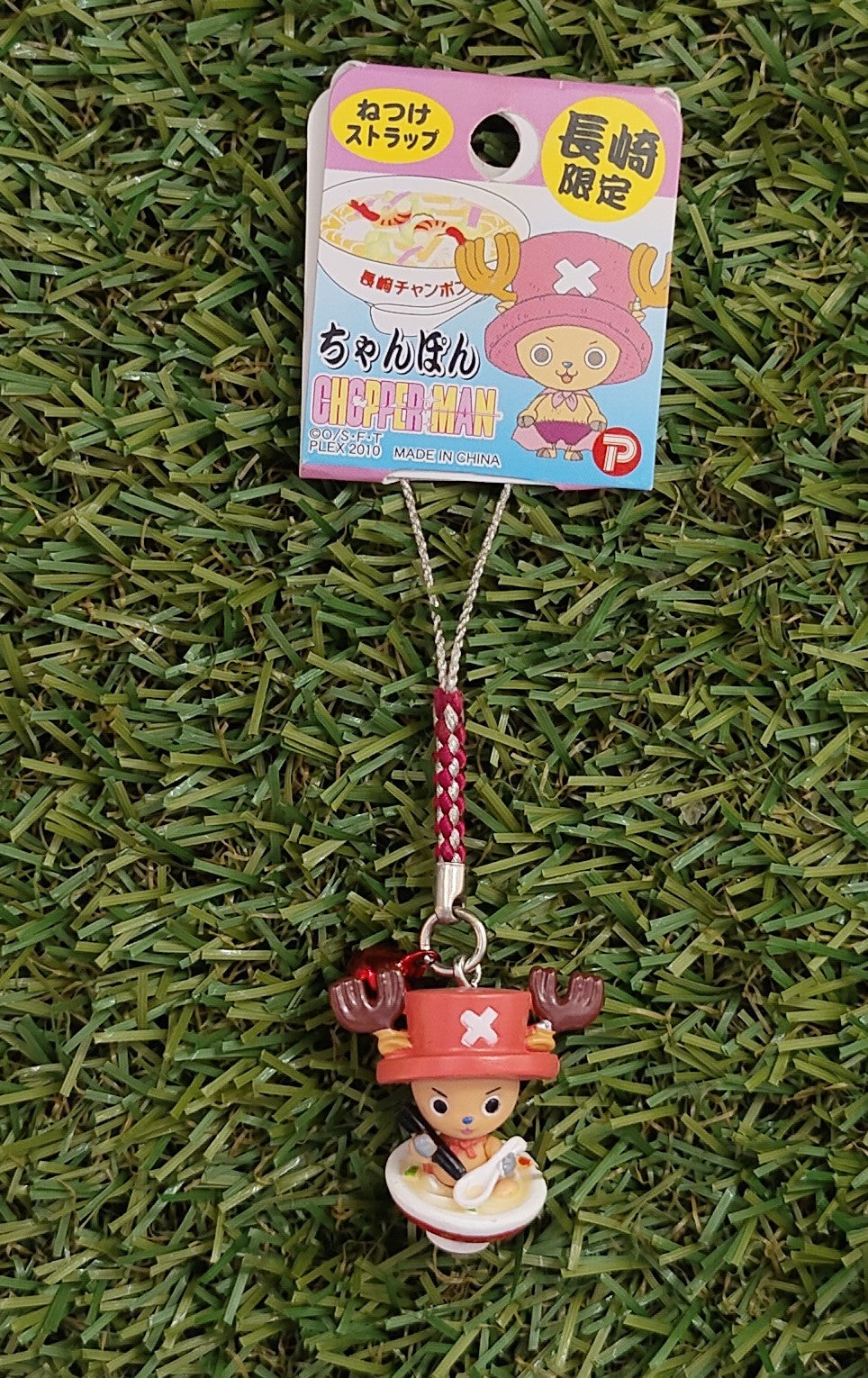 One Piece Chopper Anhänger Nippon4U