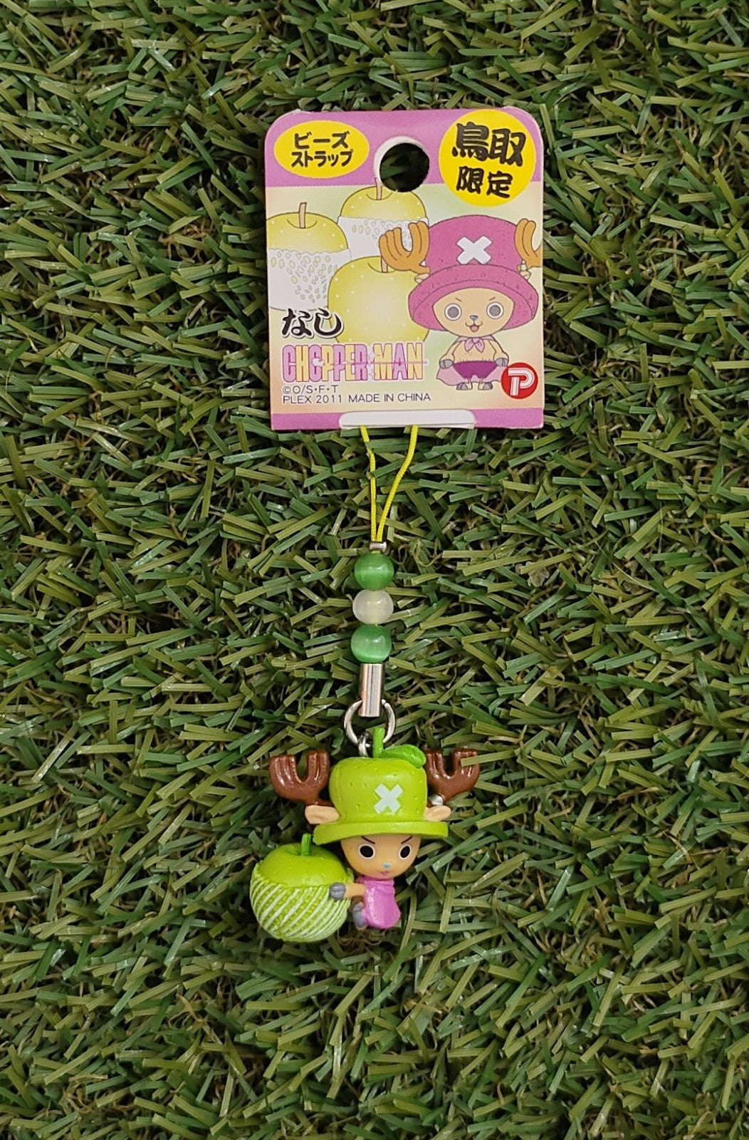 One Piece Chopper Anhänger Nippon4U