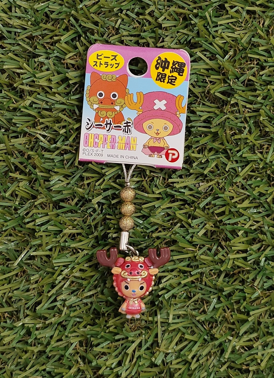 One Piece Chopper Anhänger Nippon4U