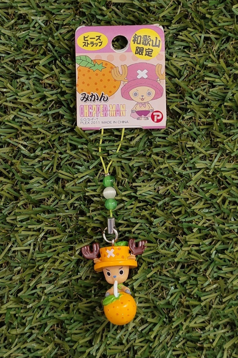 One Piece Chopper Anhänger Nippon4U