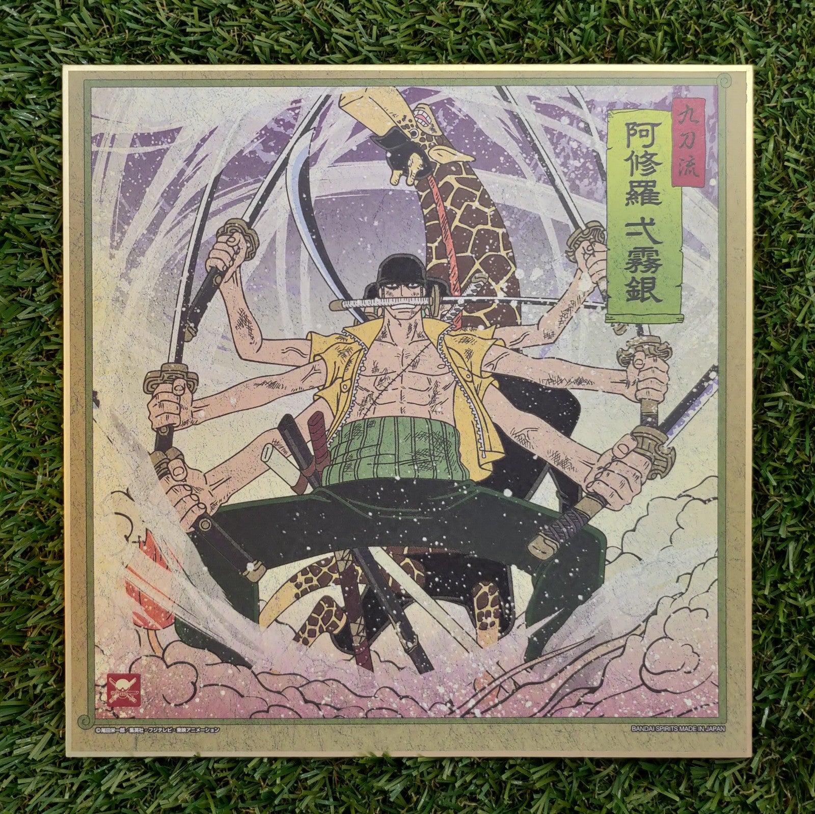One Piece Zorro Shikishi Nippon4U