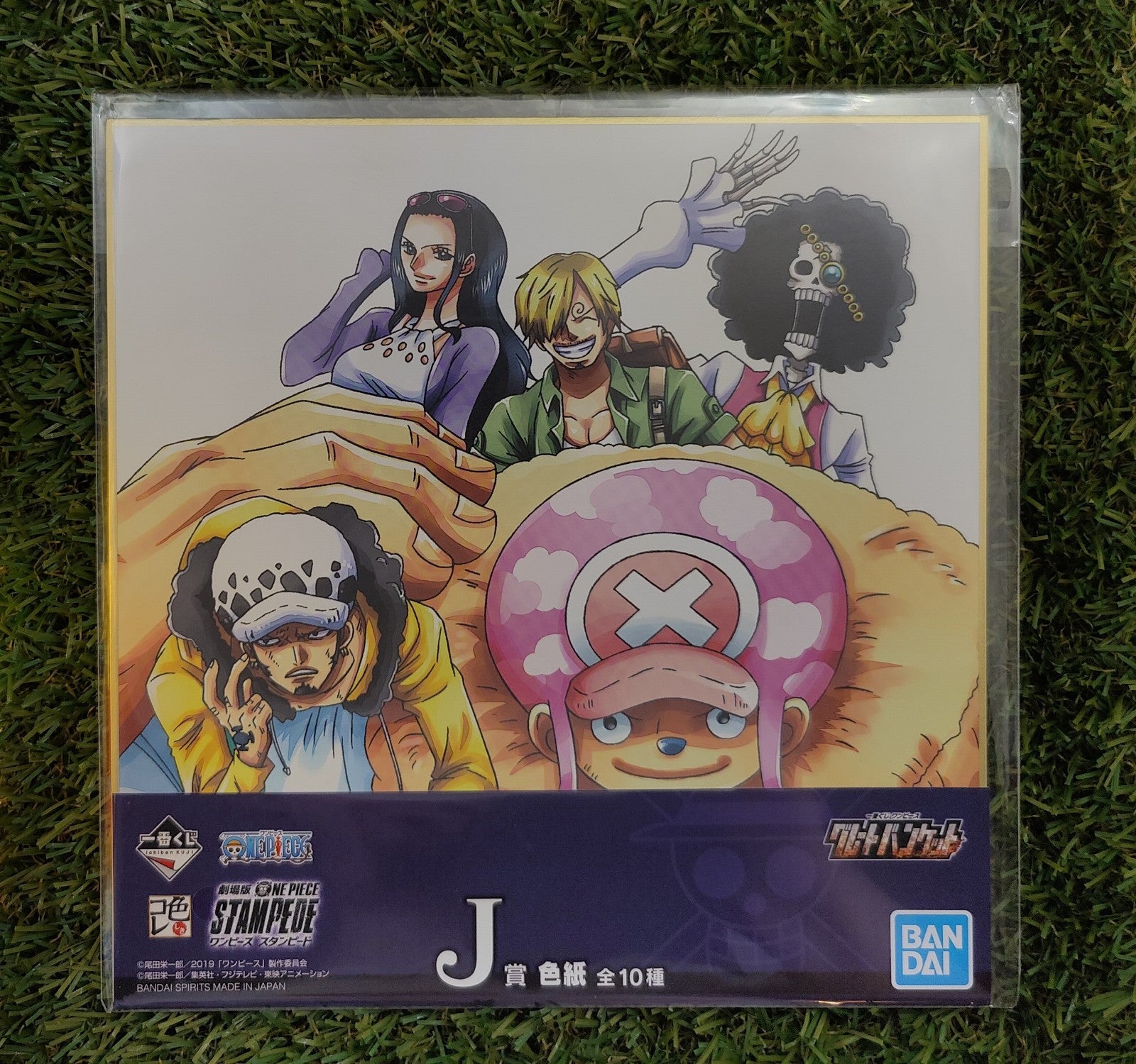 One Piece Shikishi Nippon4U