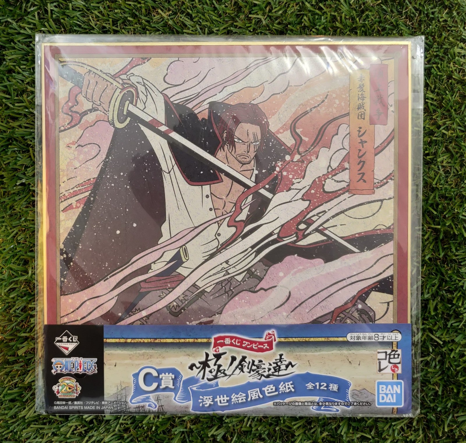 One Piece Shikishi Nippon4U