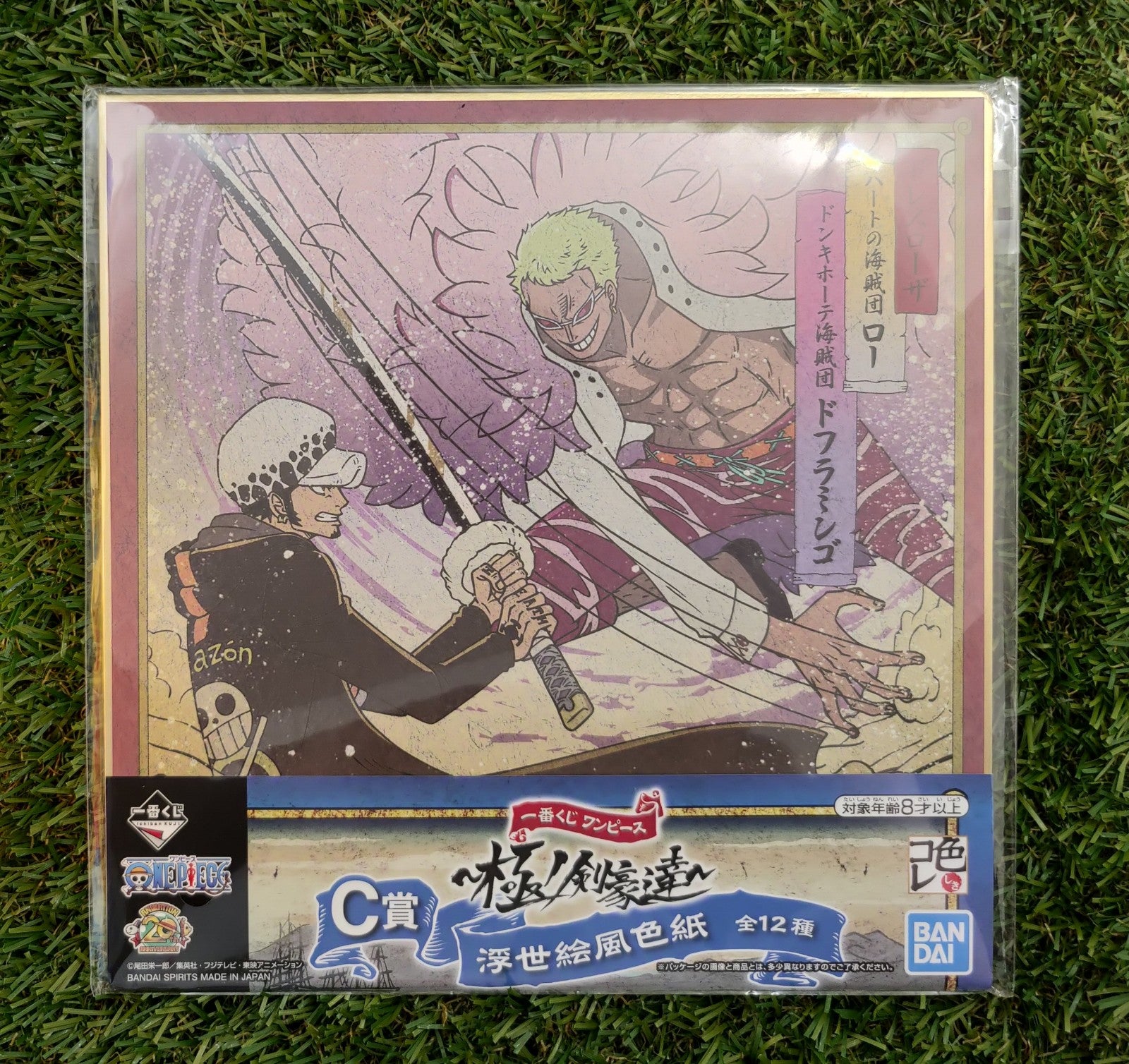 One Piece Zorro & Doflamingo Shikishi Nippon4U