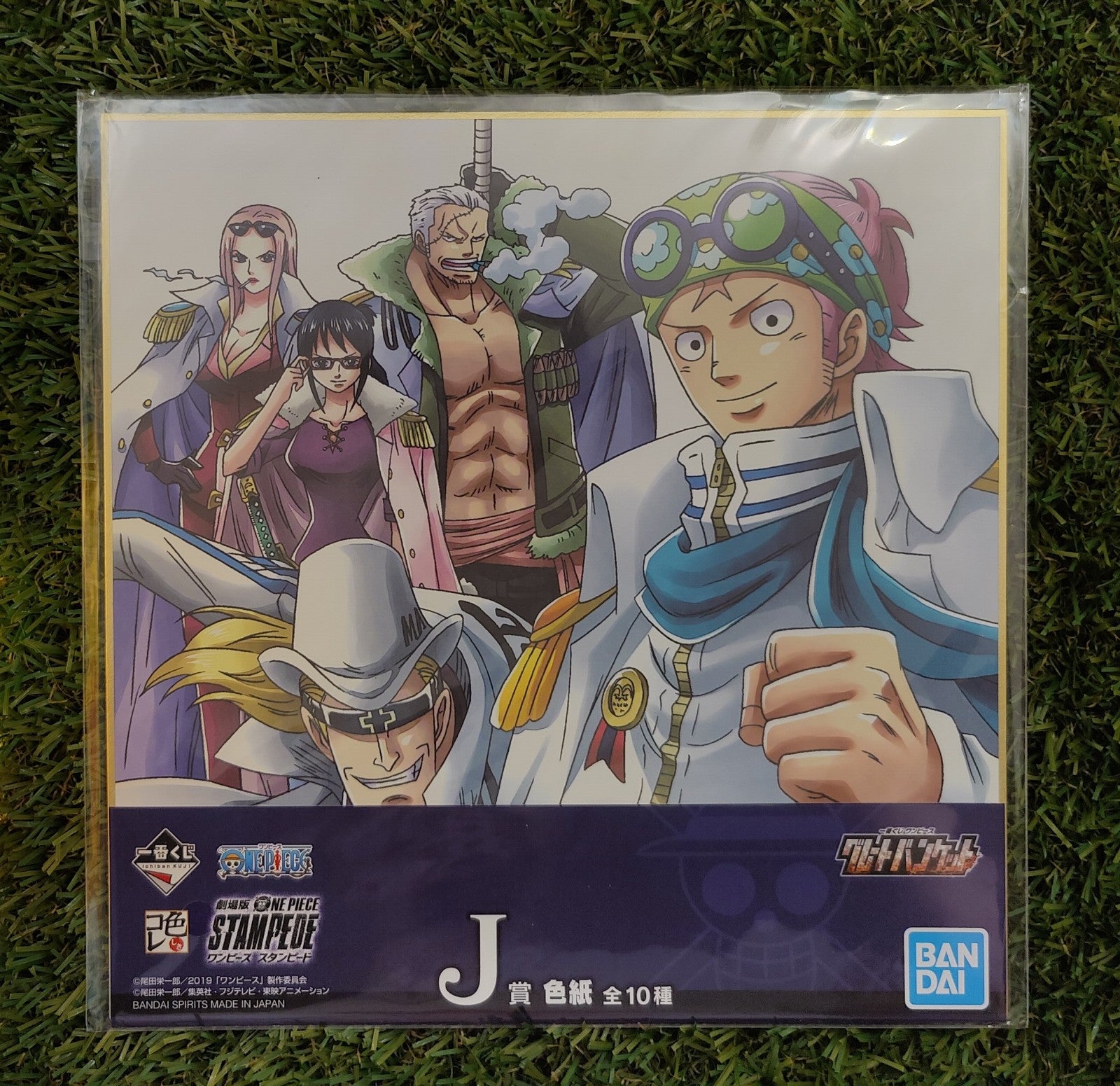 One Piece Shikishi Nippon4U