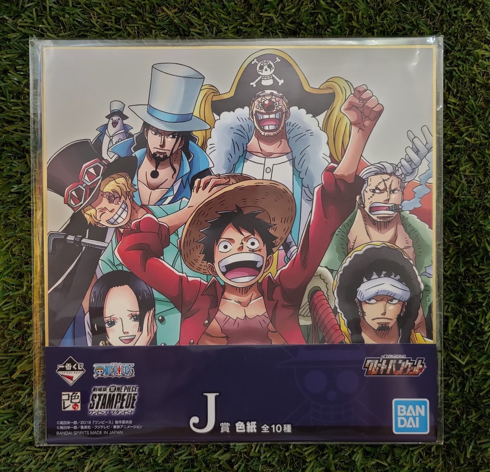 One Piece Shikishi Nippon4U