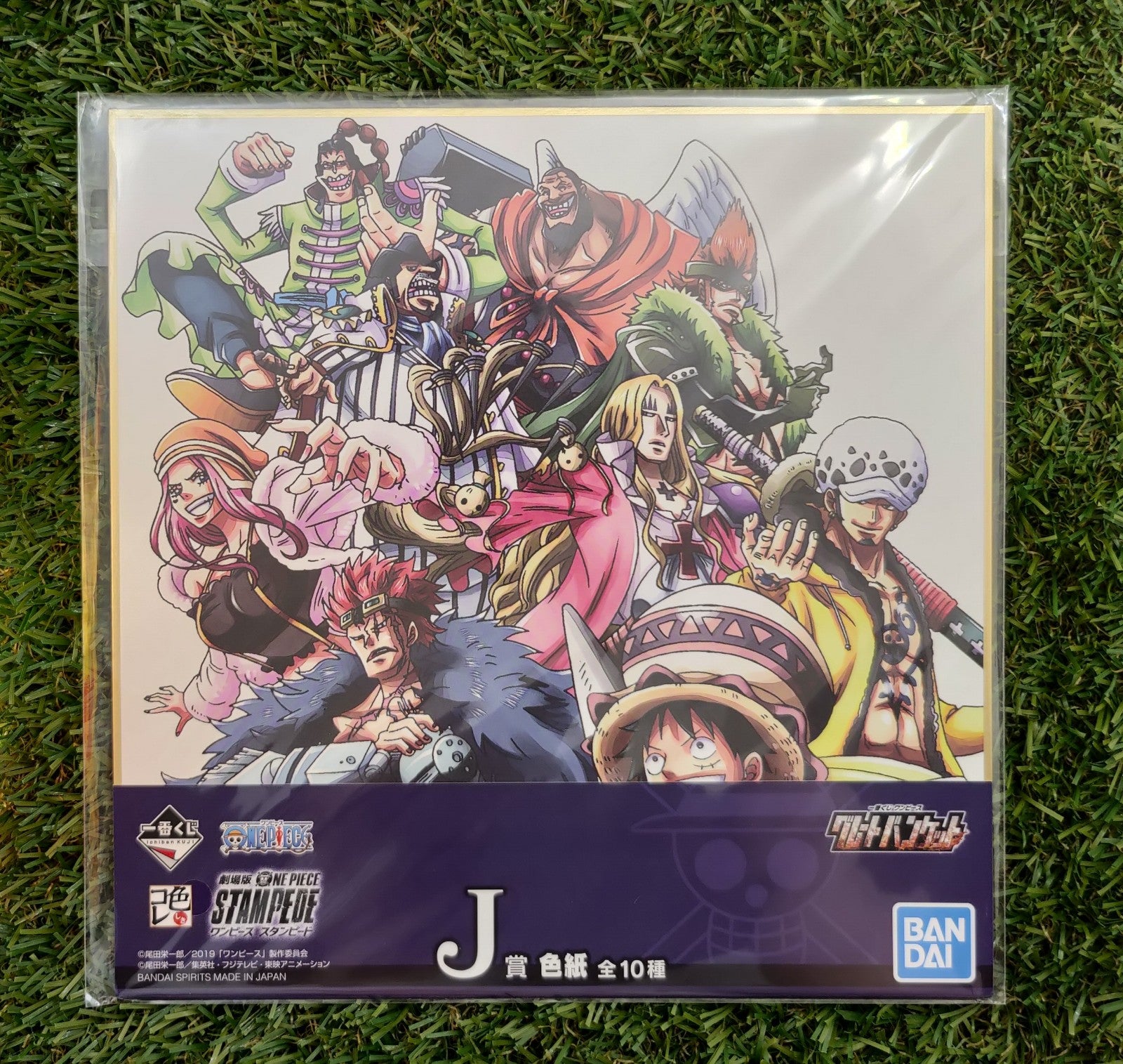 One Piece Shikishi Nippon4U