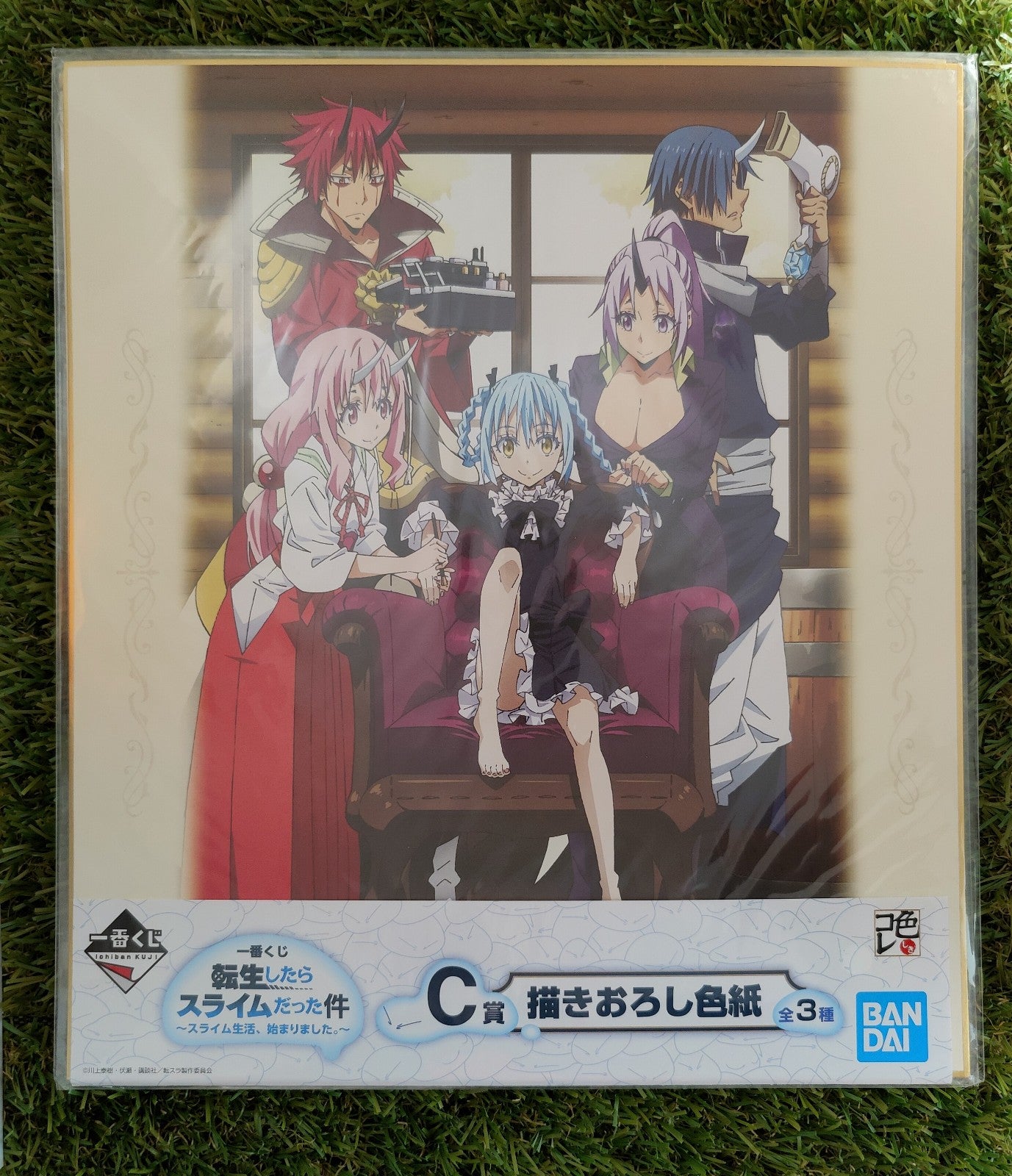 That Time I Got Reincarnated as a Slime Shikishi Nippon4U