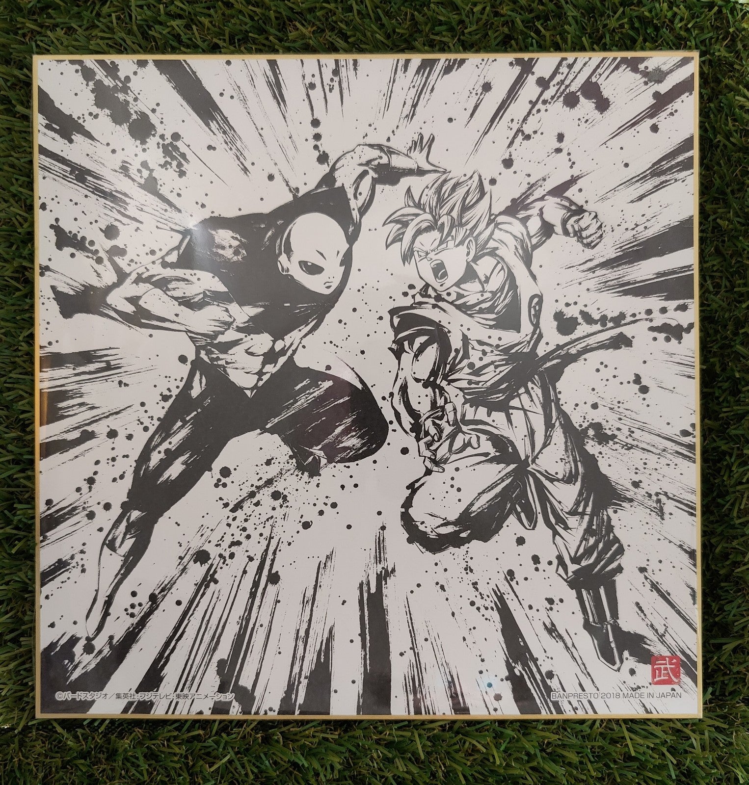 Dragon Ball Shikishi Nippon4U