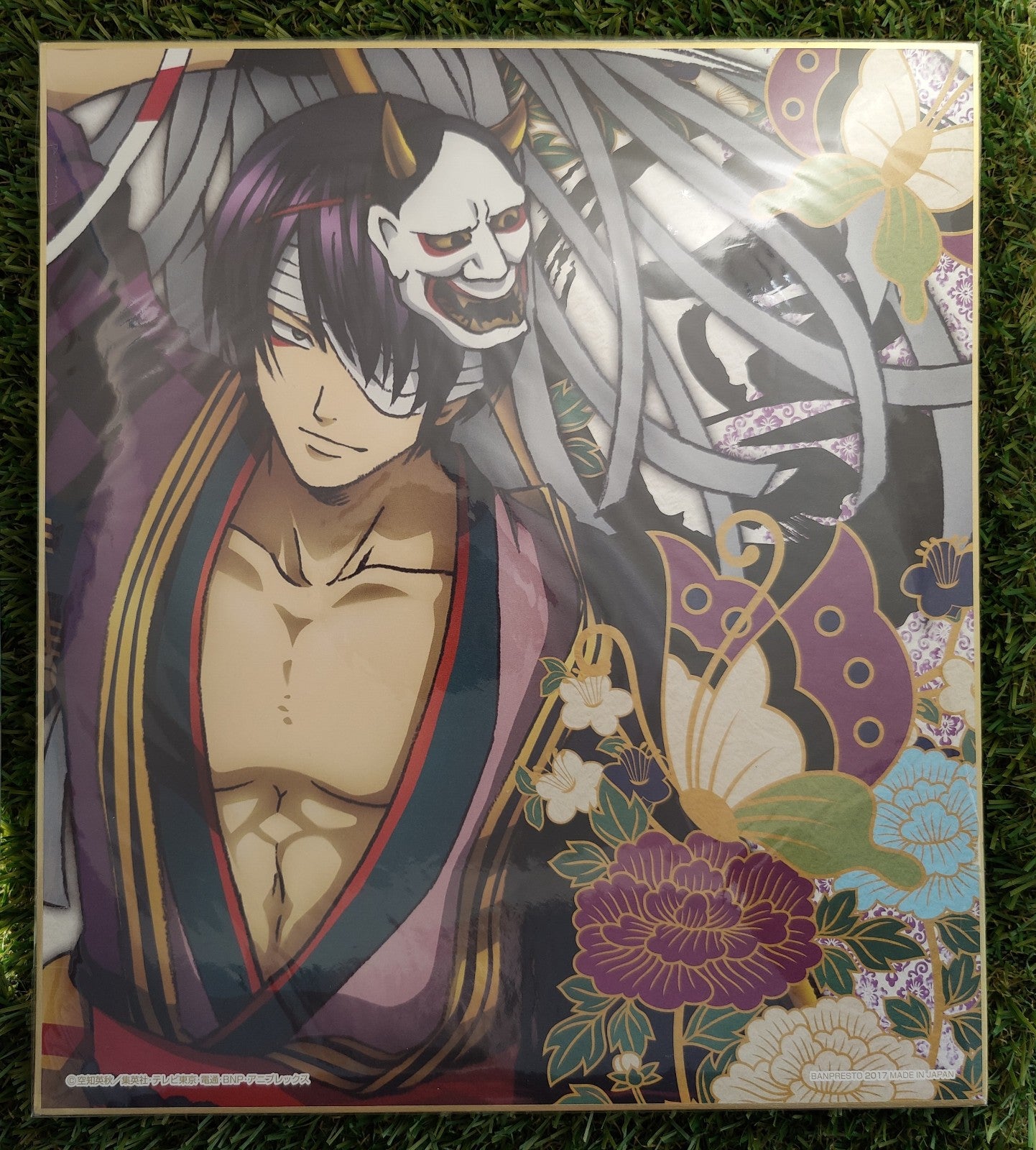 Gintama Shikishi Nippon4U