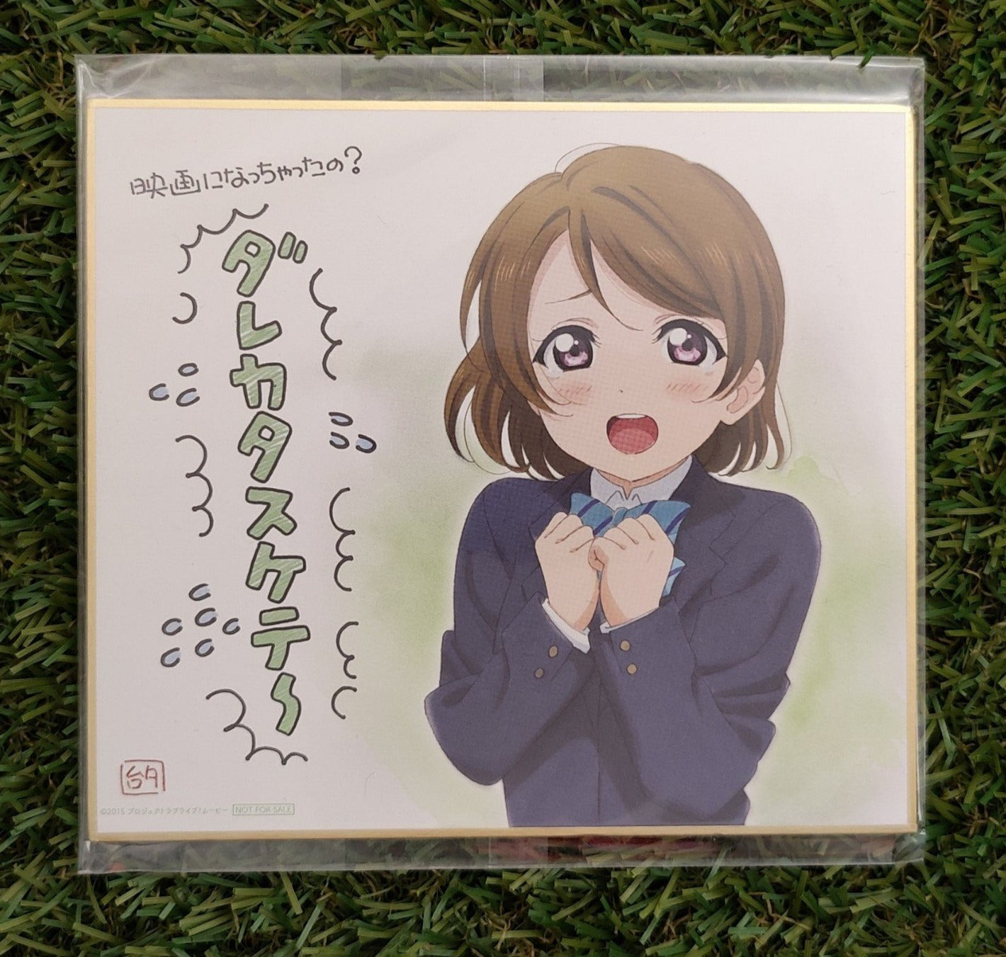 Love Live! Shikishi Nippon4U