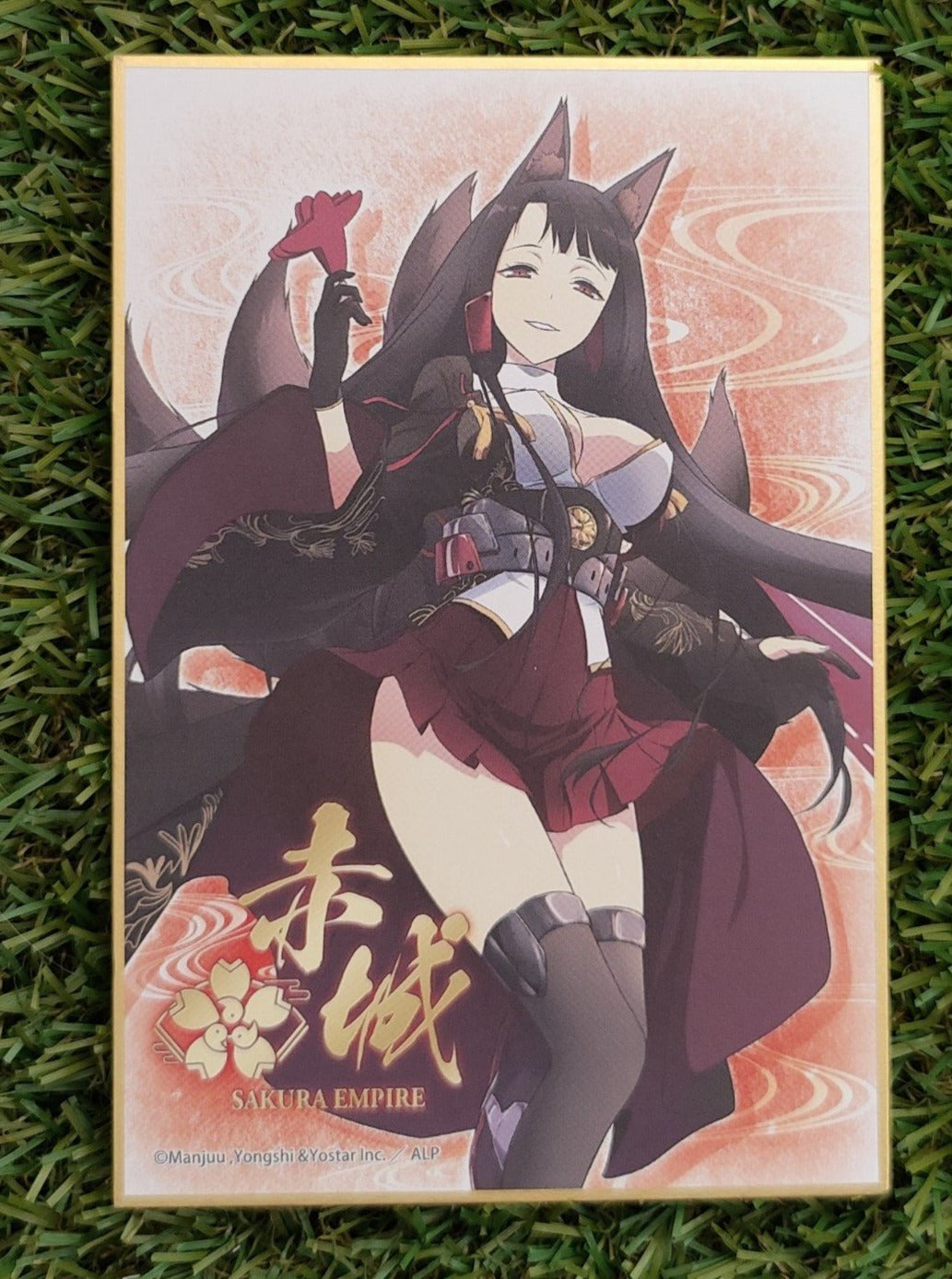 Azur Lane Shikishi Nippon4U