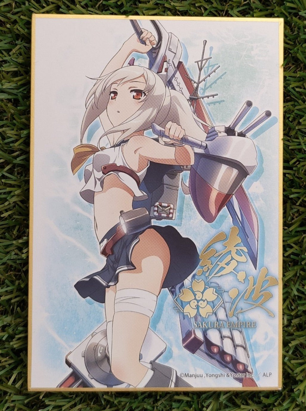 Azur Lane Shikishi Nippon4U