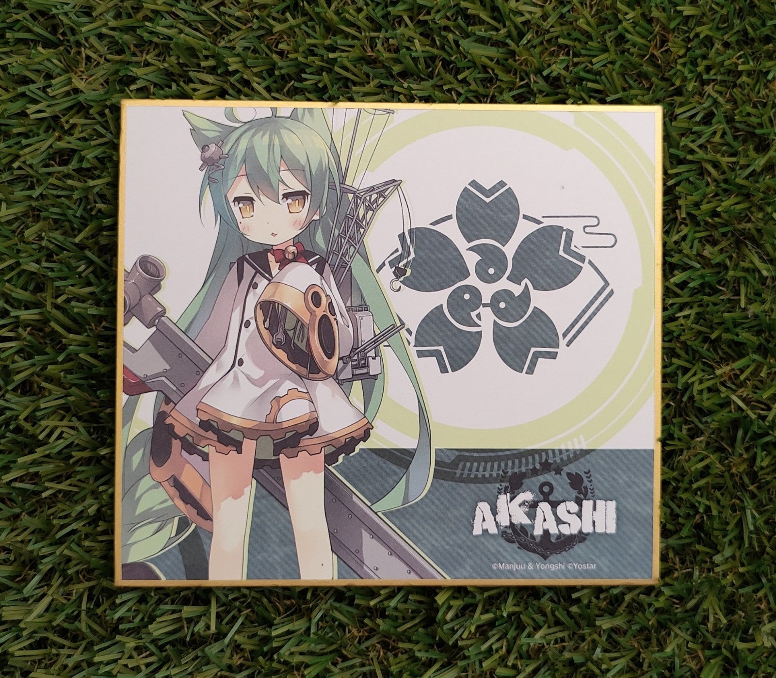 Azur Lane Shikishi Nippon4U