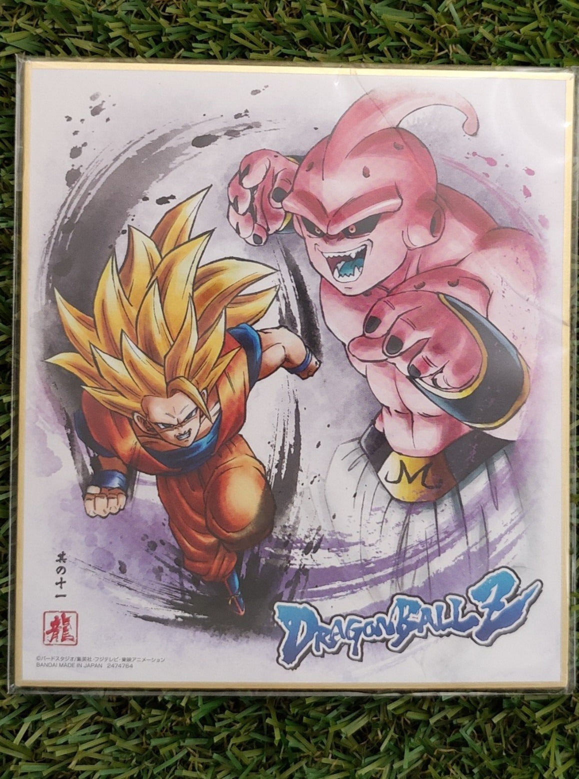 Dragon Ball Shikishi Nippon4U