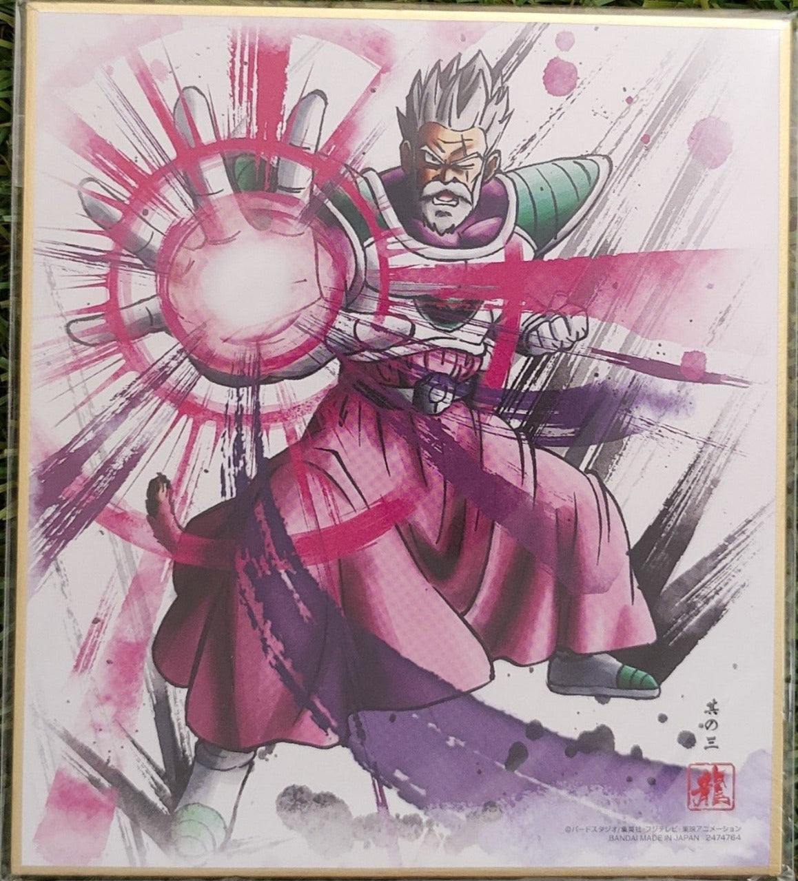 Dragon Ball Shikishi Nippon4U