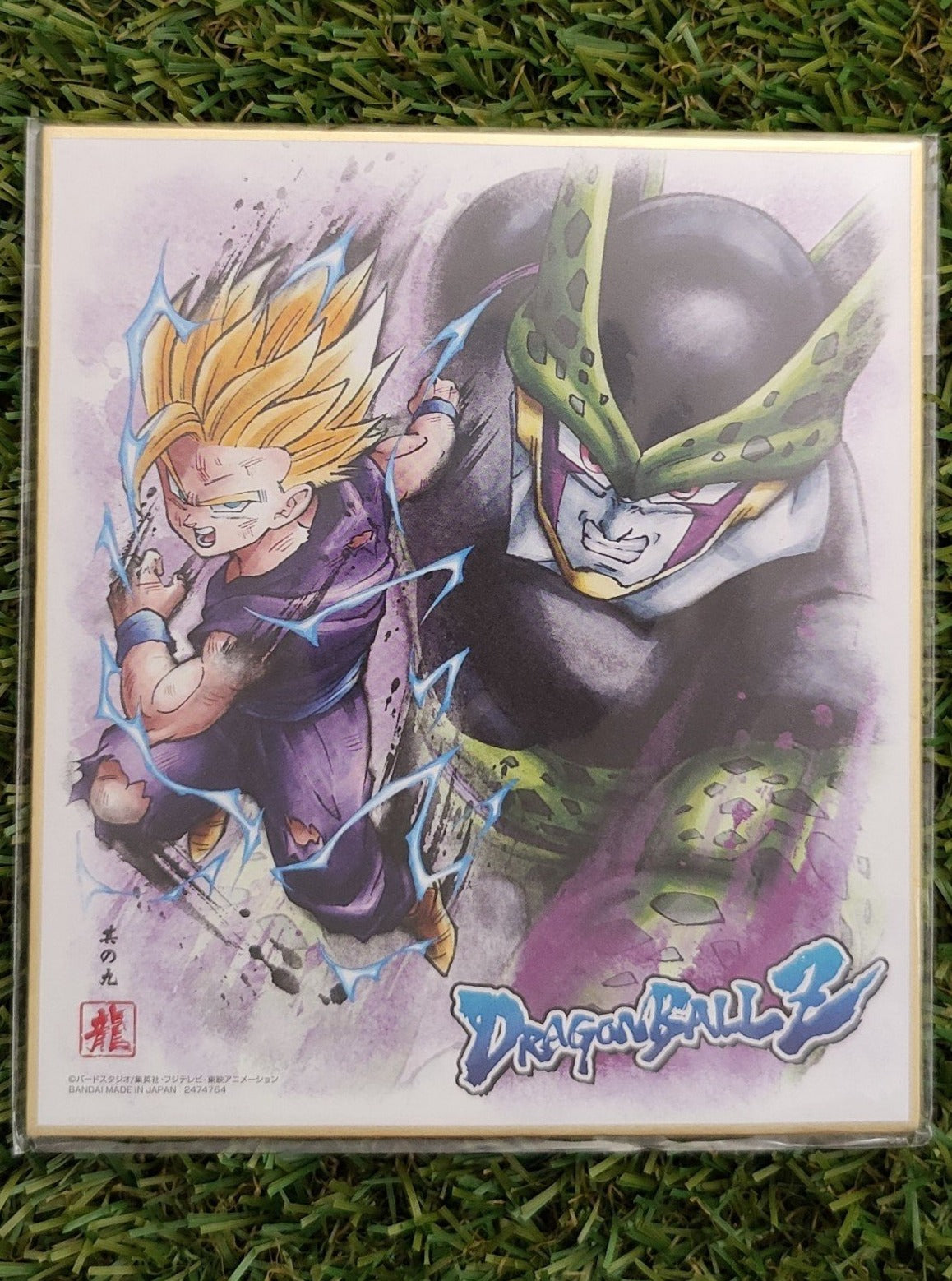 Dragon Ball Shikishi Nippon4U