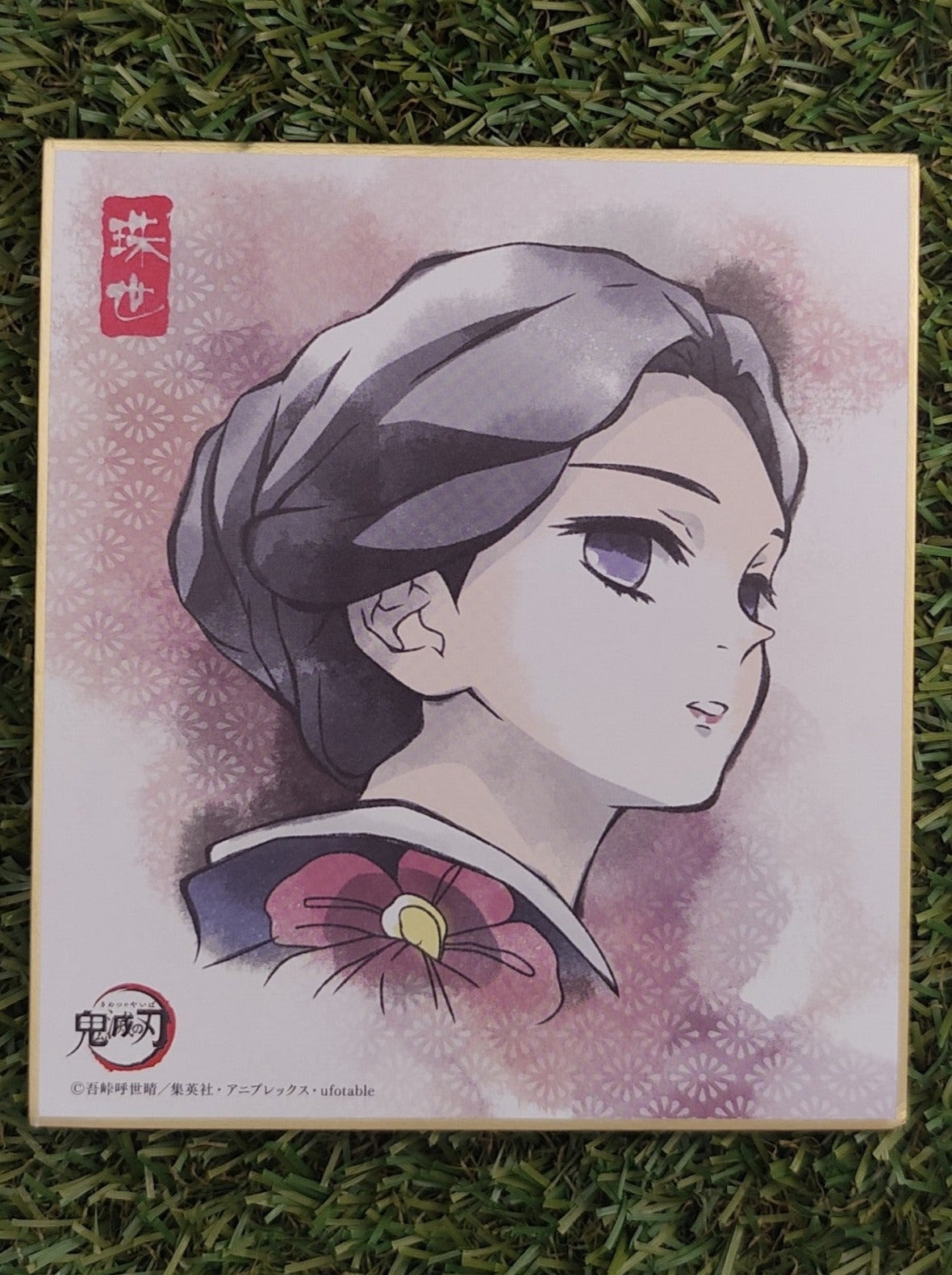 Demon Slayer Tamayo Shikishi Nippon4U