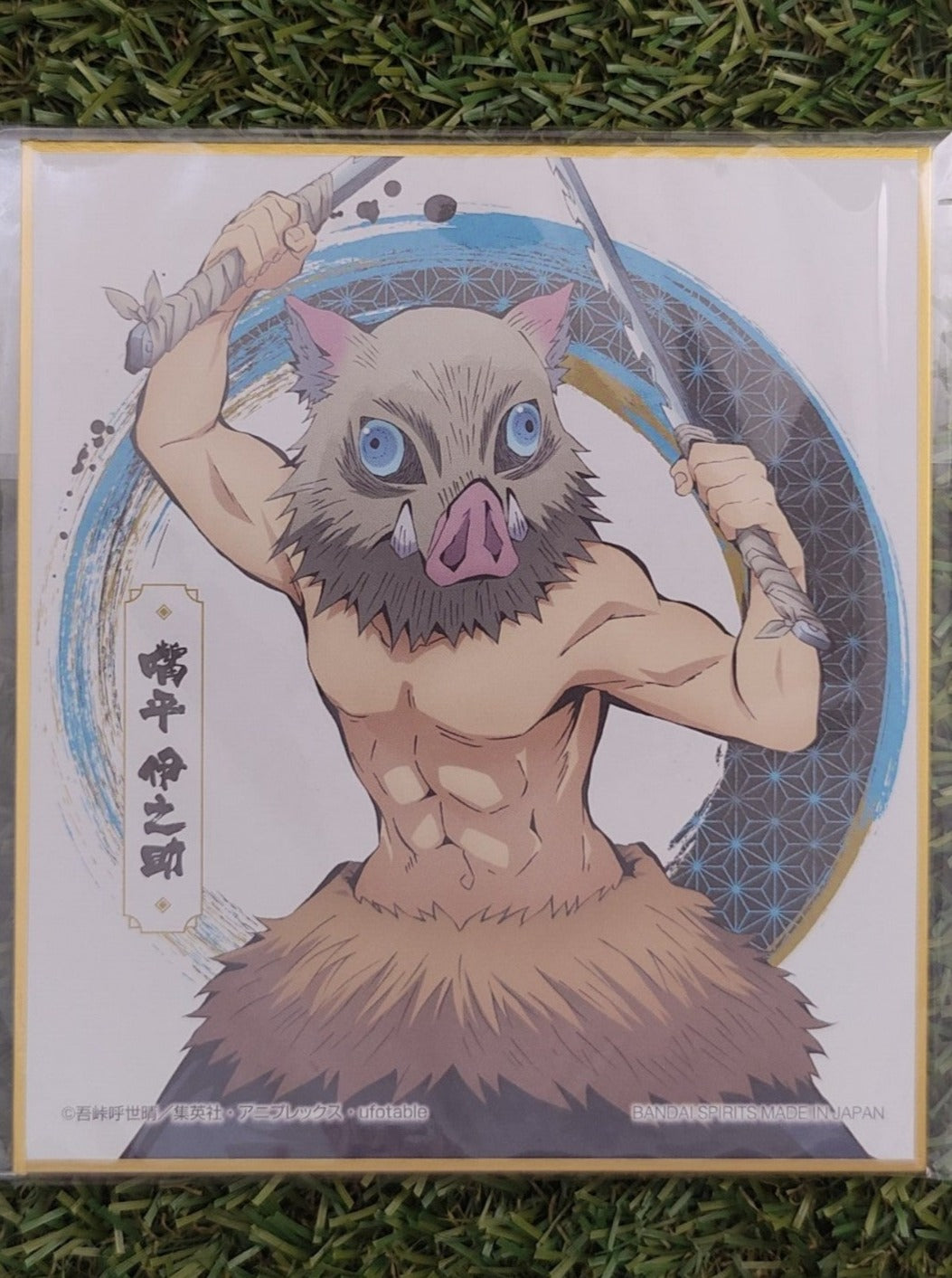 Demon Slayer Inosuke Shikishi Nippon4U