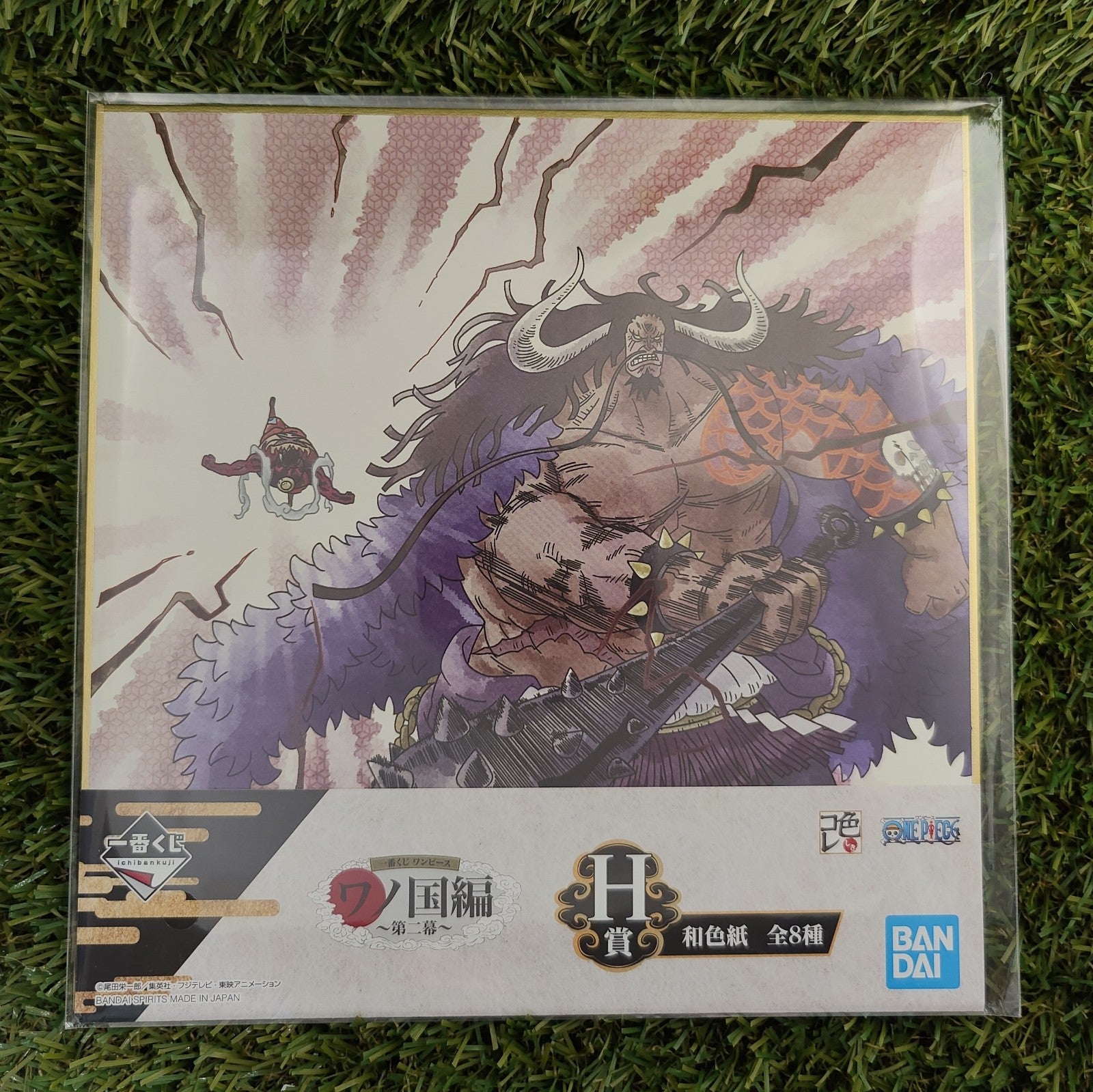 One Piece Shikishi Nippon4U