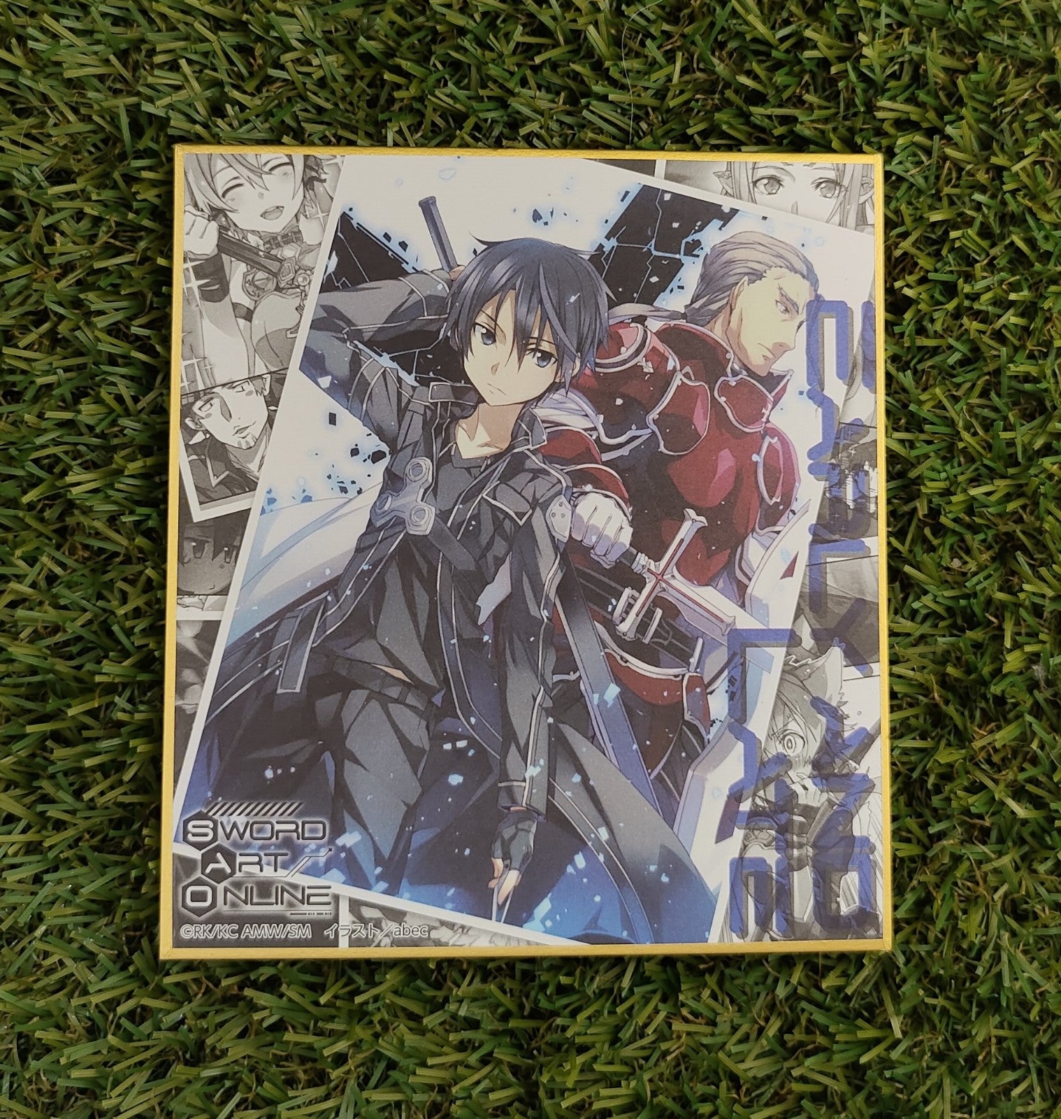 Sword Art Online Shikishi Nippon4U
