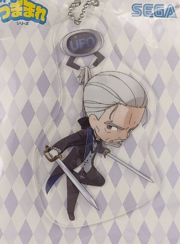 Re:Zero Wilhelm van Astrea Anhänger Nippon4U