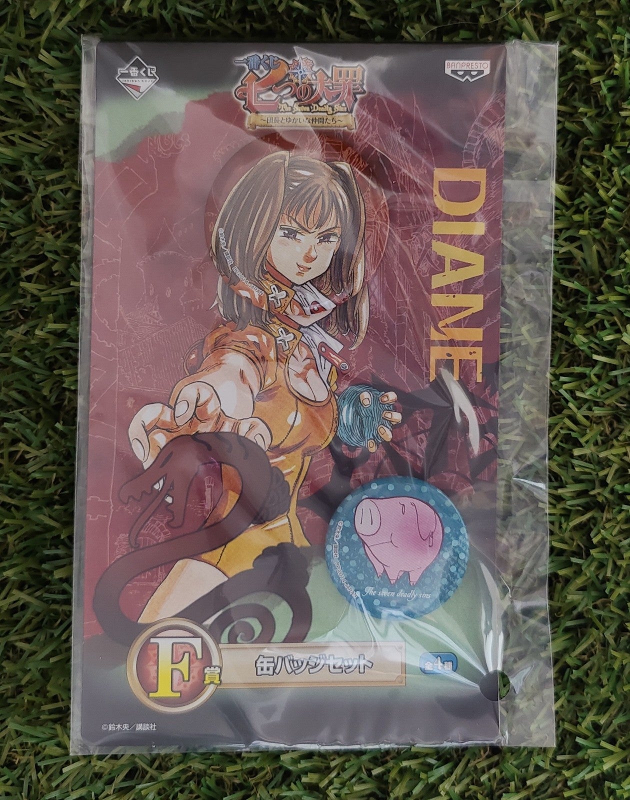 Seven Deadly Sins Diane Button Set Nippon4U