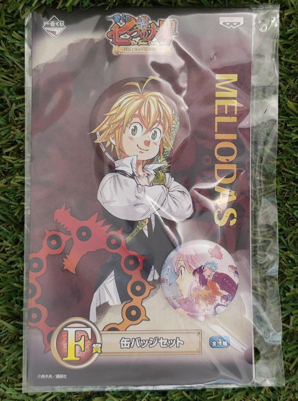Seven Deadly Sins Meliodas Button Set Nippon4U
