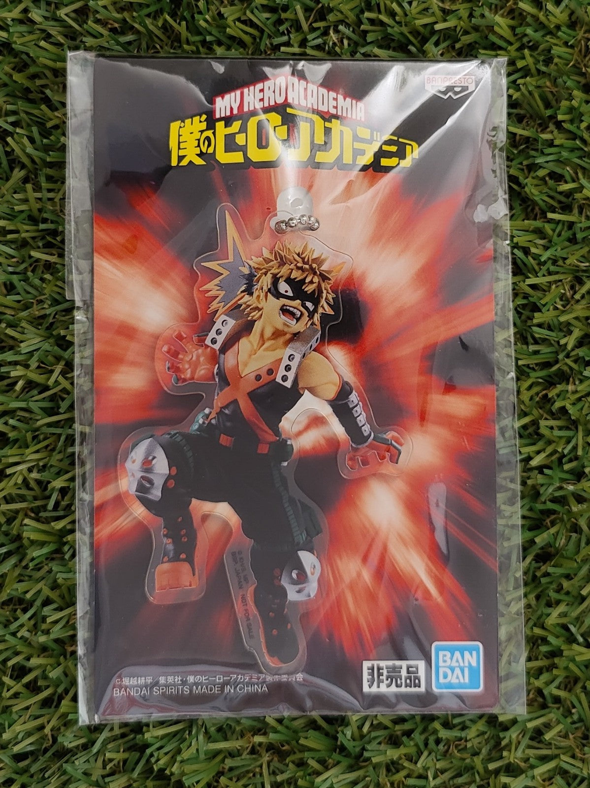 My Hero Academia Bakugo Anhänger Nippon4U