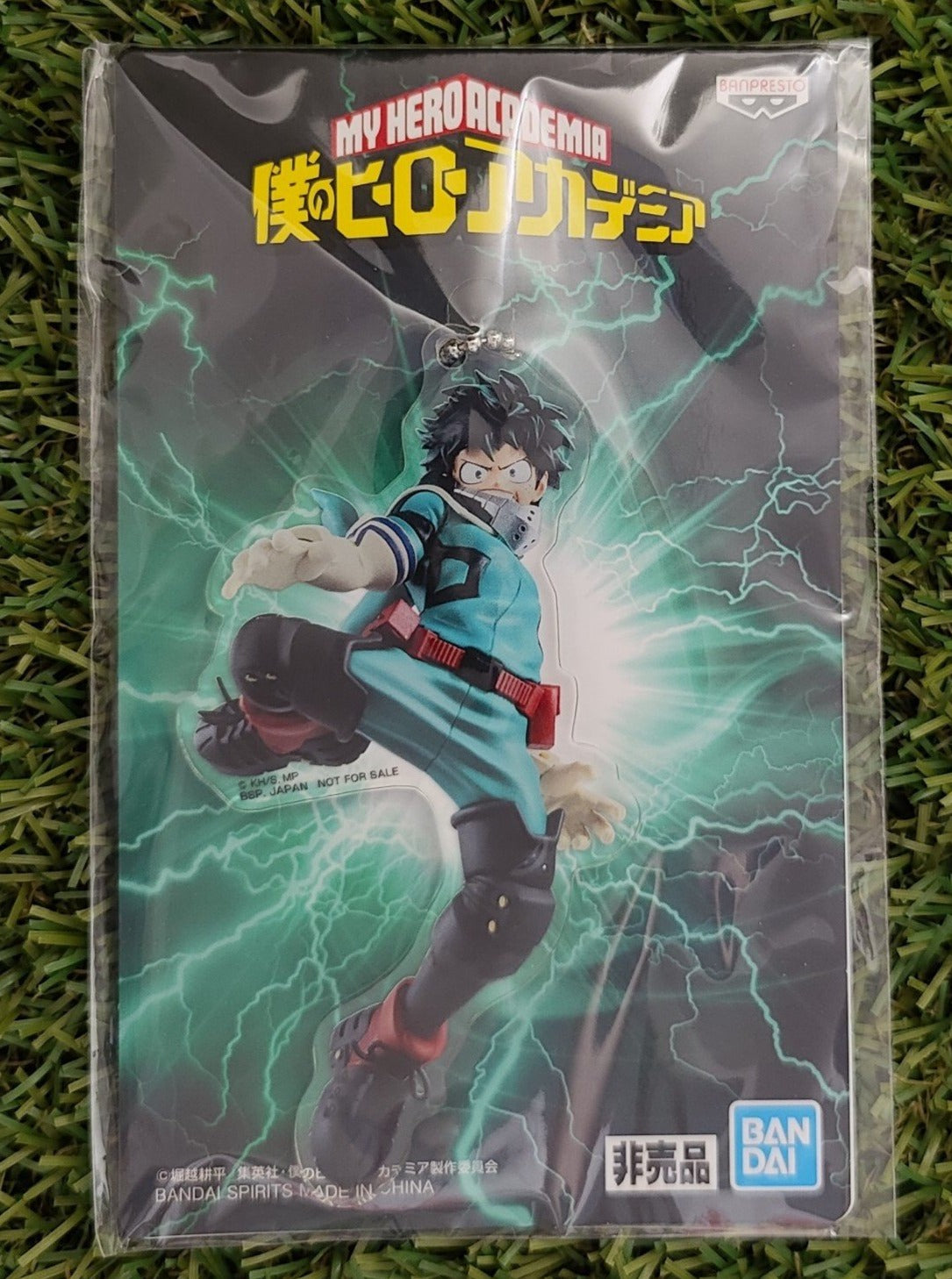 My Hero Academia Midoriya Anhänger Nippon4U