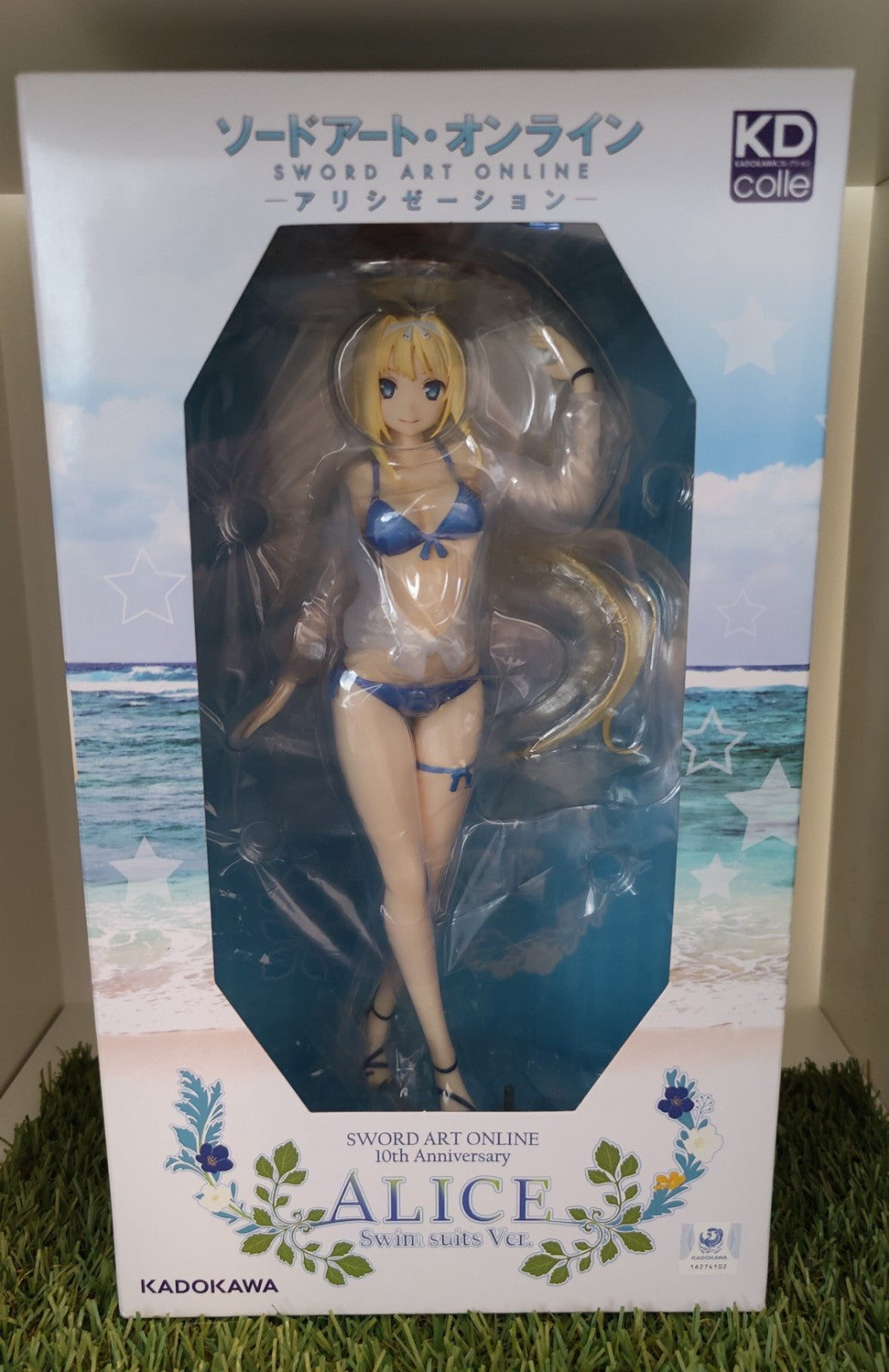 Sword Art Online SAO - Alice Swim Suits Version - 1/7 Scale Figur Nippon4U