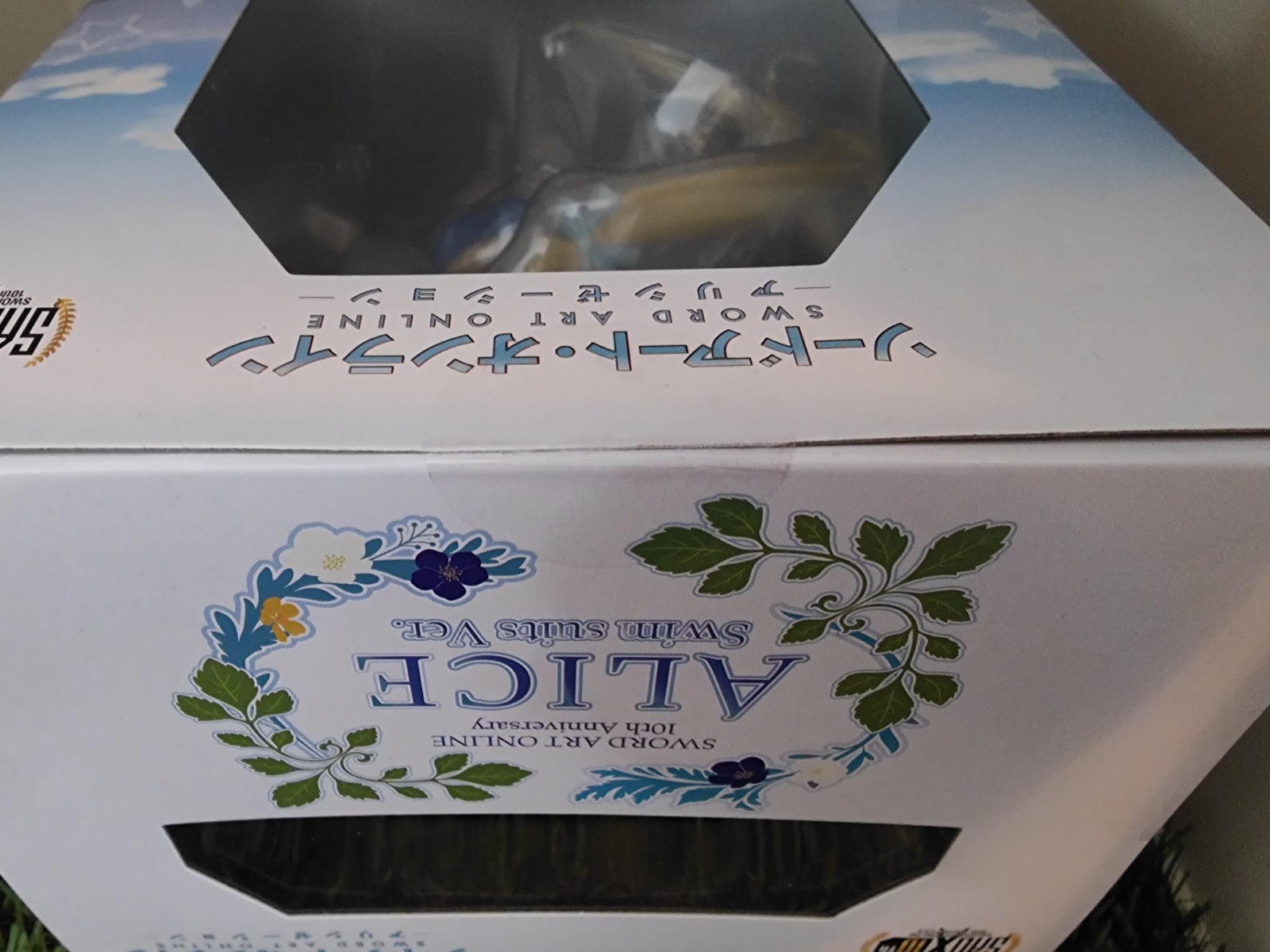 Sword Art Online SAO - Alice Swim Suits Version - 1/7 Scale Figur Nippon4U