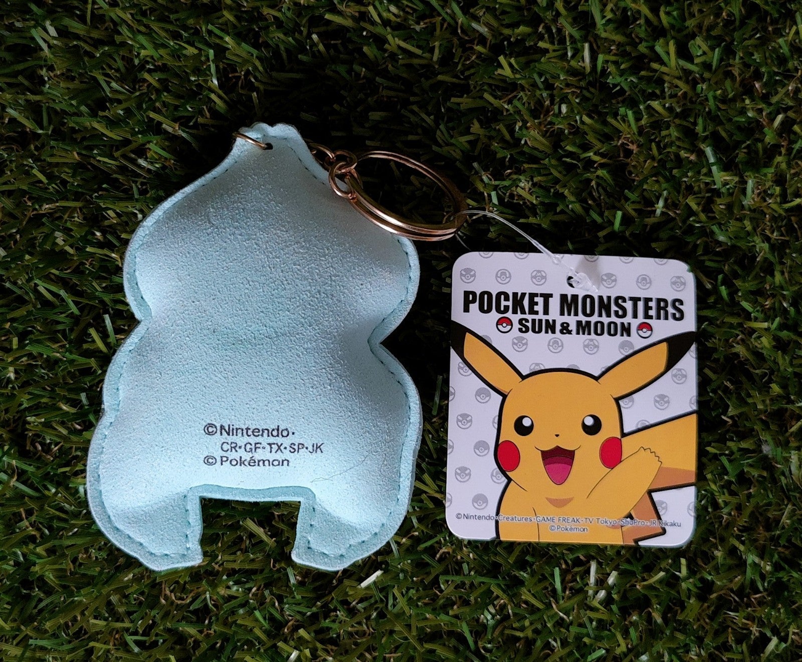 Pokemon Bisasam Anhänger Nippon4U