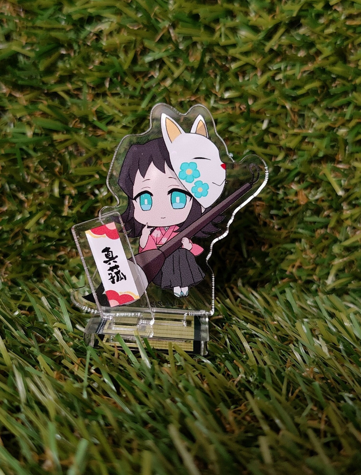 Demon Slayer Makomo Aufsteller Nippon4U