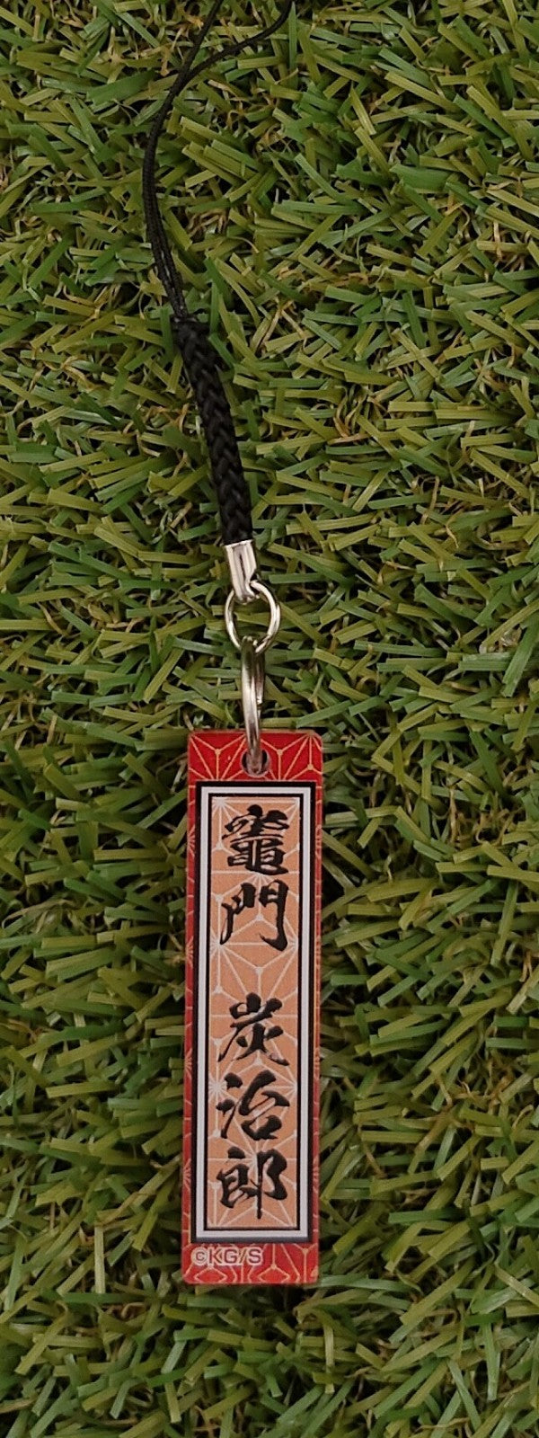 Demon Slayer Tanjiro Anhänger Nippon4U