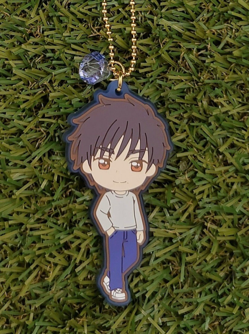 Card Captor Sakura Toya Anhänger Nippon4U